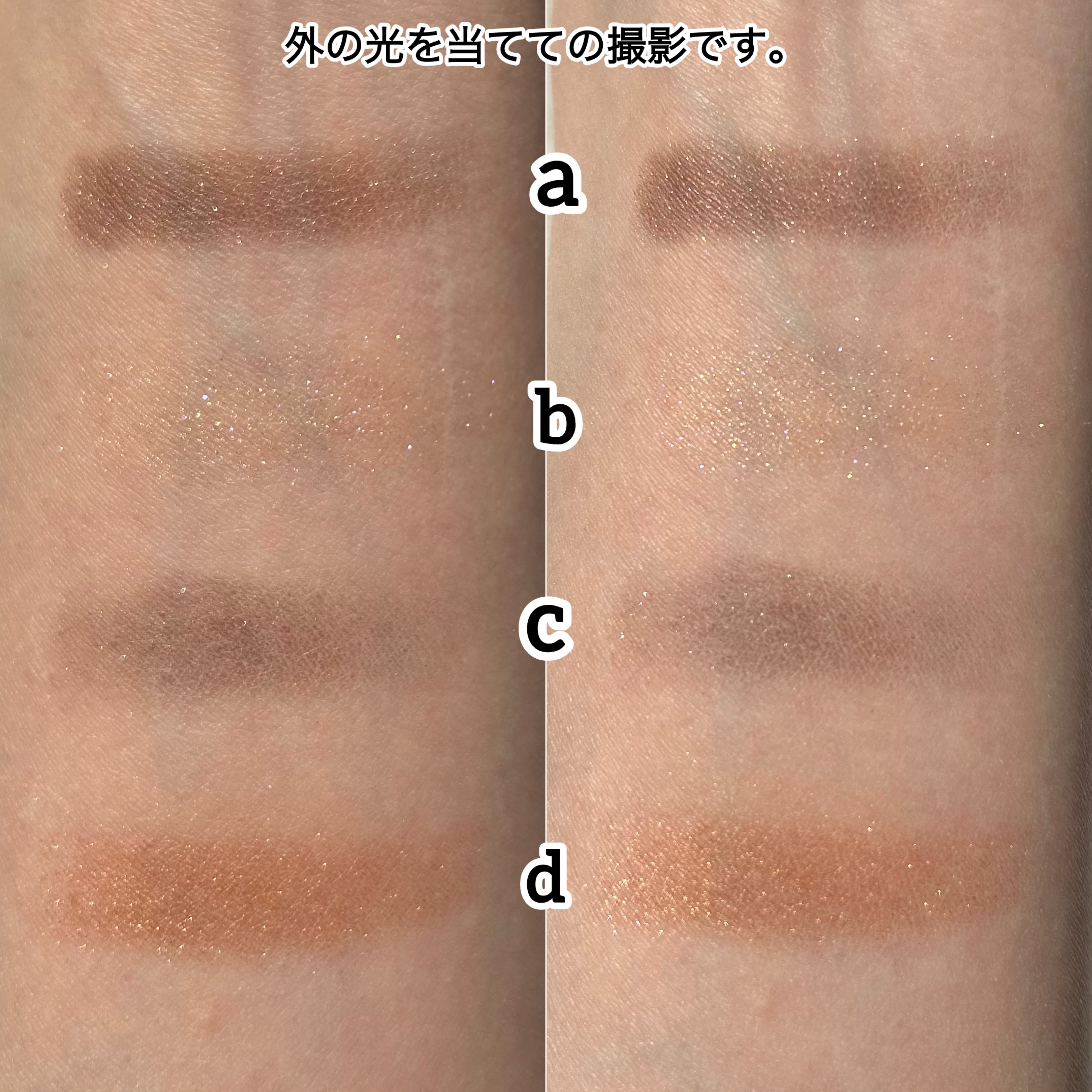 オンブル ジェ/GUERLAIN/アイシャドウパレットを使ったクチコミ（3枚目）