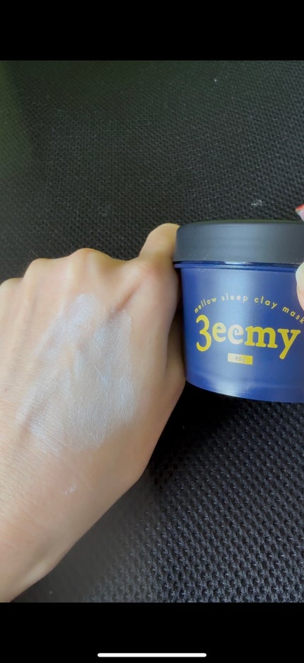 メロウスリープクレイマスク/3eemy/洗い流すパック・マスクを使ったクチコミ(4枚目)