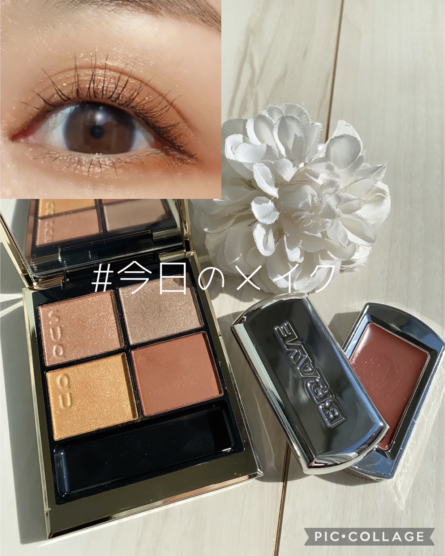 アイデザイナー/SNIDEL BEAUTY/アイシャドウパレットを使ったクチコミ（1枚目）