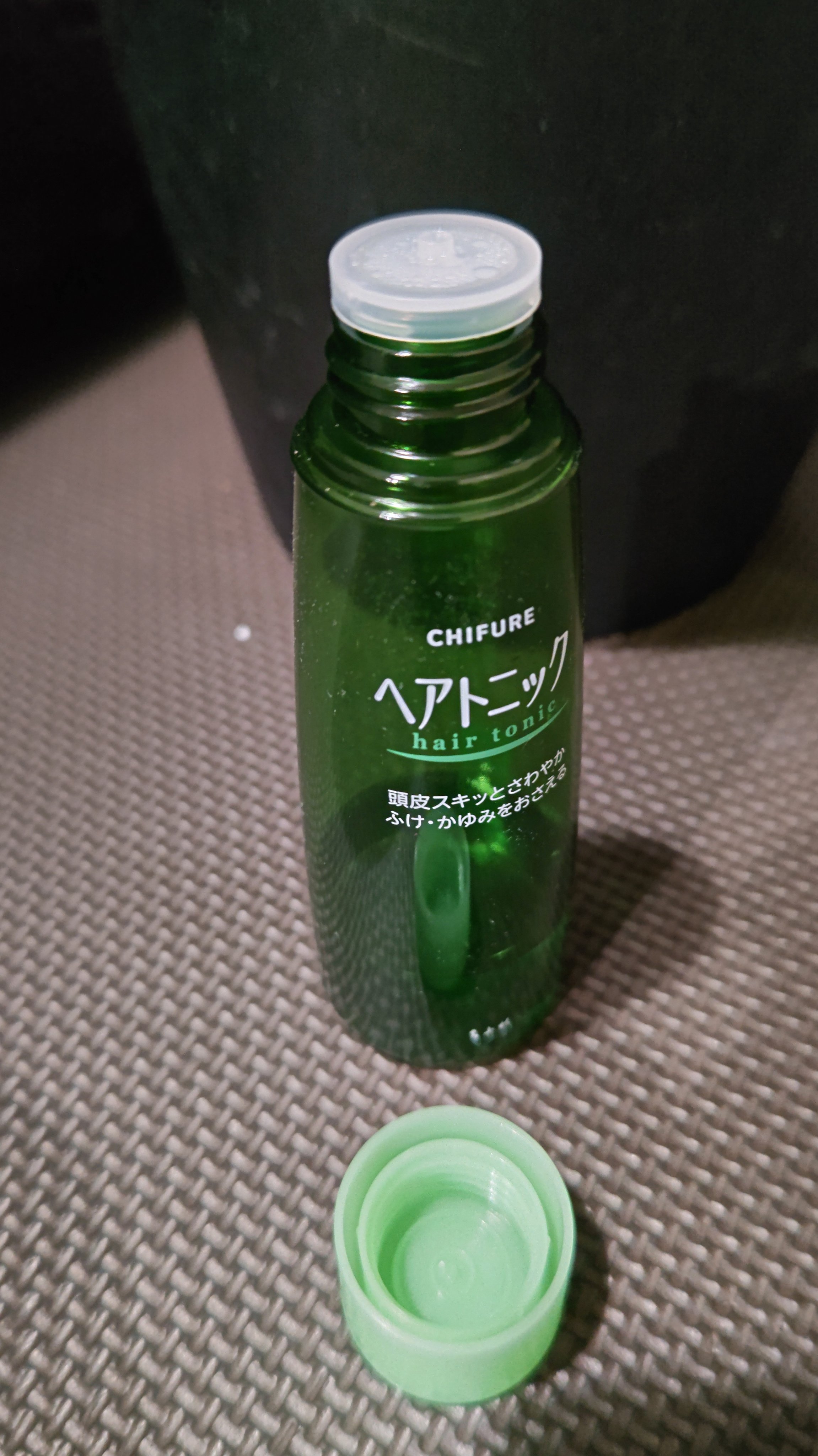 ヘア トニック/ちふれ/頭皮ローションを使ったクチコミ（3枚目）