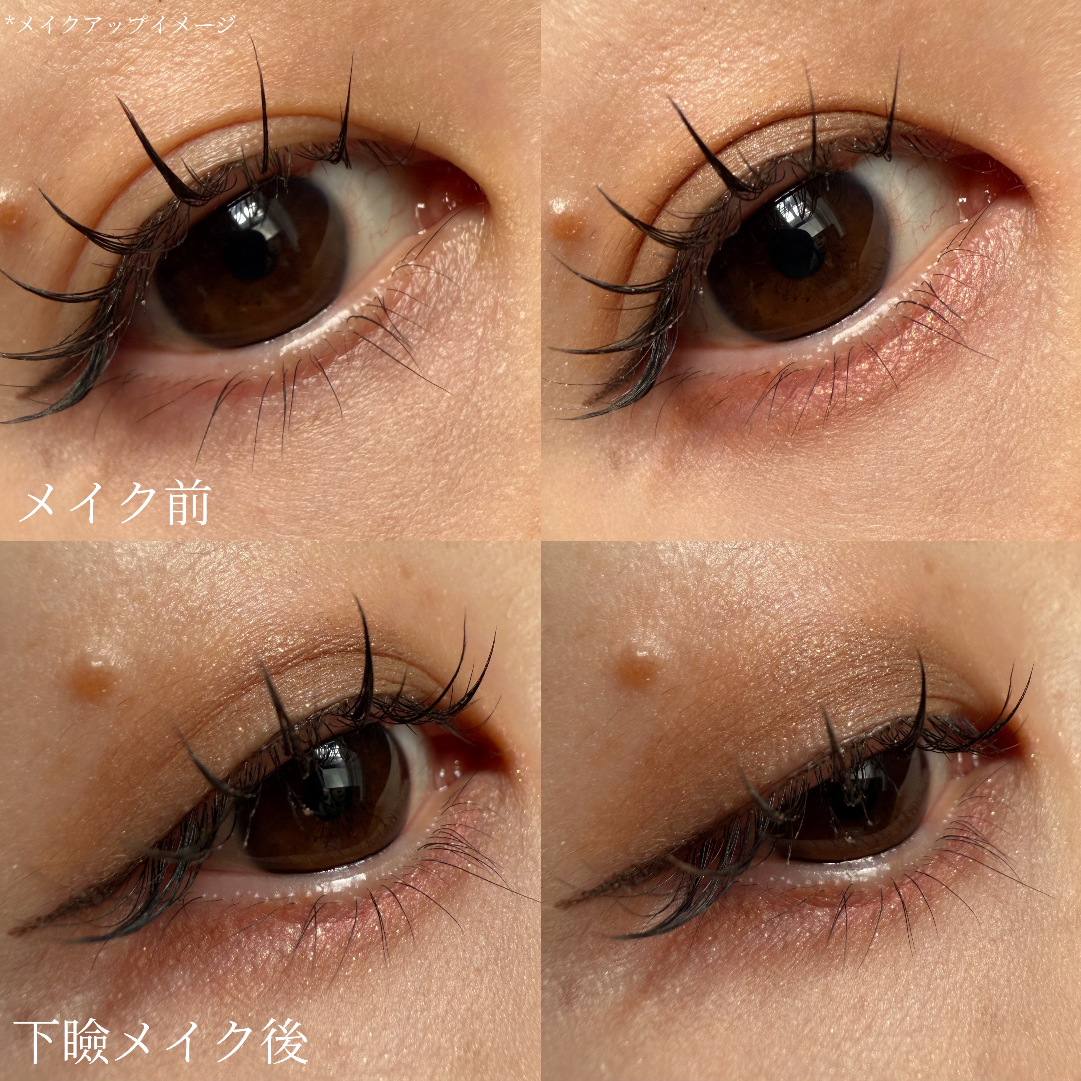 ウォータープルーフ スリム アイライナー/Tooq/ジェルアイライナーを使ったクチコミ（3枚目）