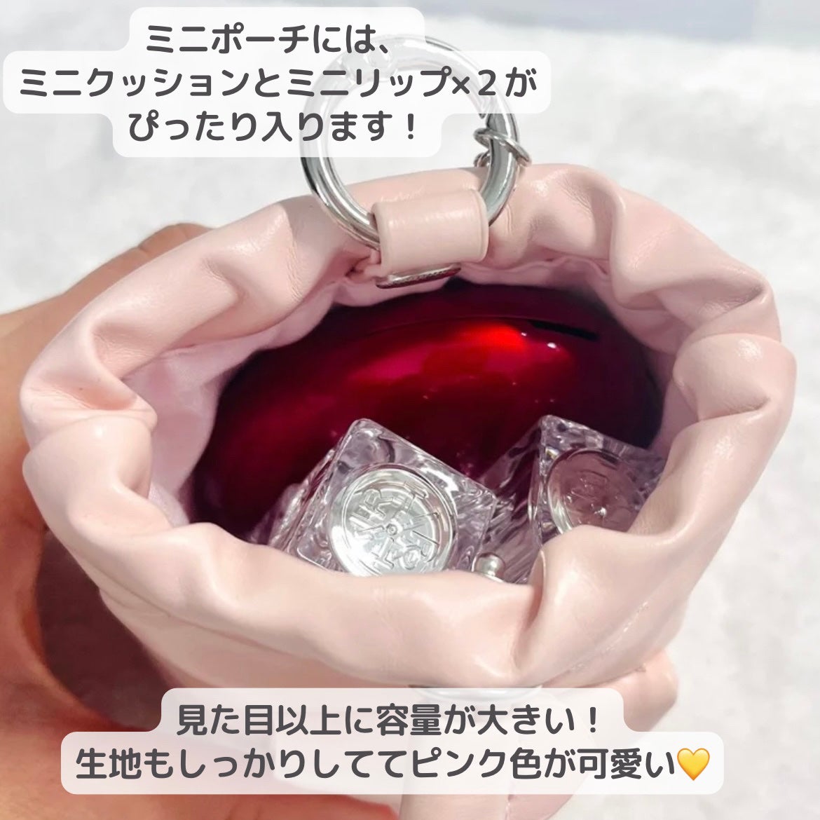 マスク フィット レッド クッション/TIRTIR(ティルティル)/クッションファンデーションを使ったクチコミ(5枚目)