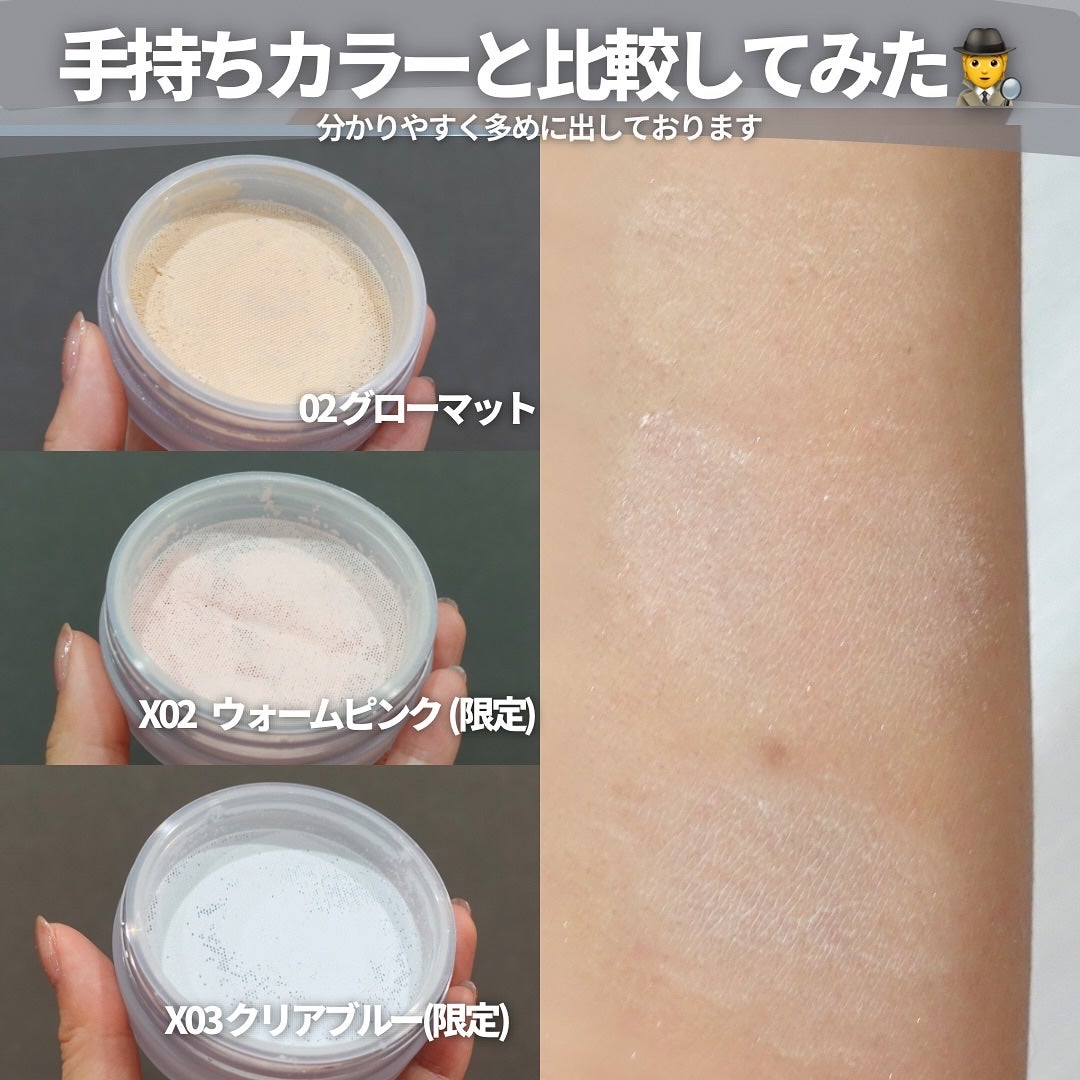 アドバンスドエシリアルスムースオペレーター ルースパウダー/THREE/ルースパウダーを使ったクチコミ(7枚目)