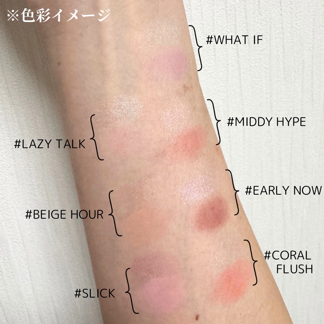 3CE ブラッシュライター/3CE/パウダーチークを使ったクチコミ（3枚目）