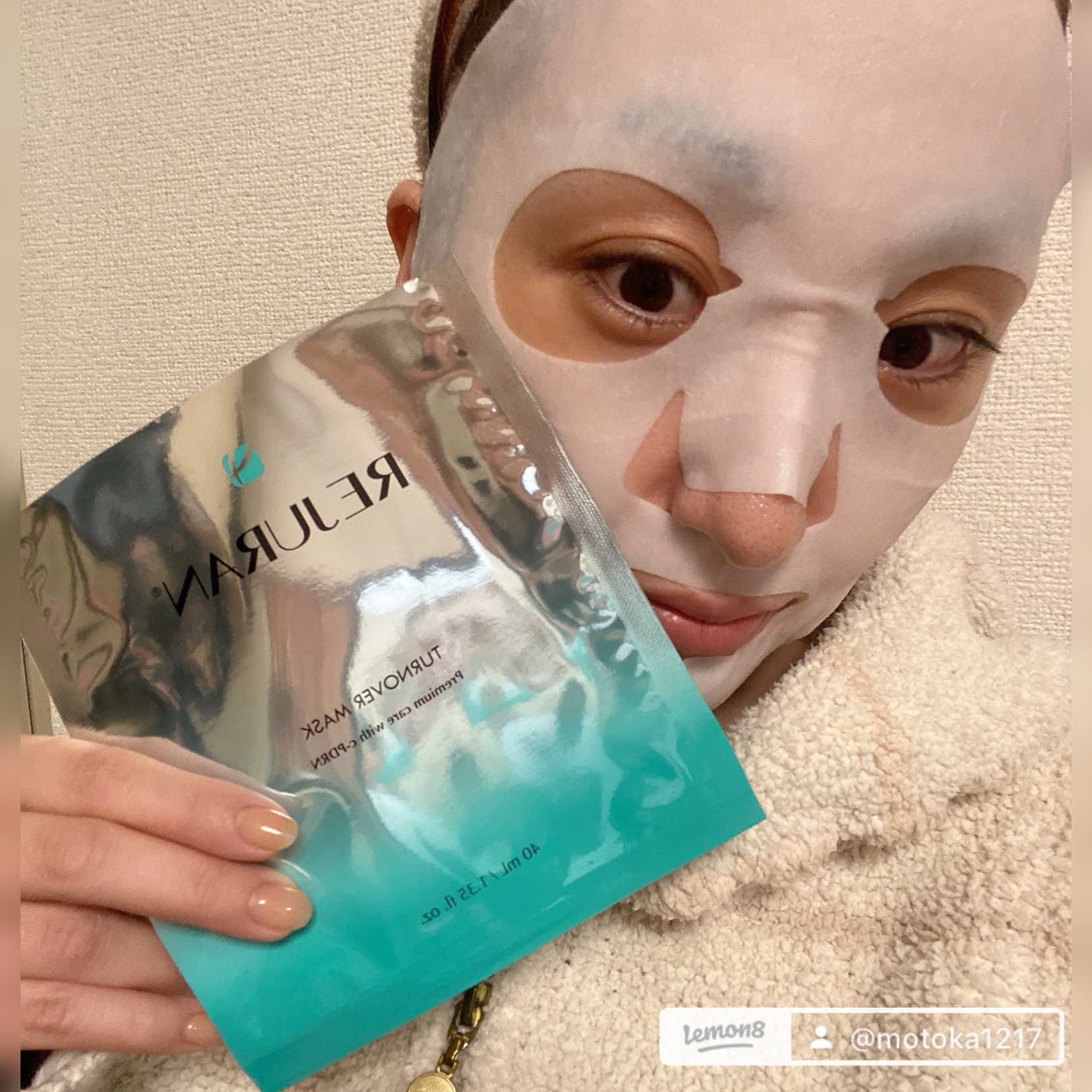 REJURAN ターンオーバーマスク(5枚入り)/REJURAN COSMETICS/シートマスク・パックを使ったクチコミ（3枚目）