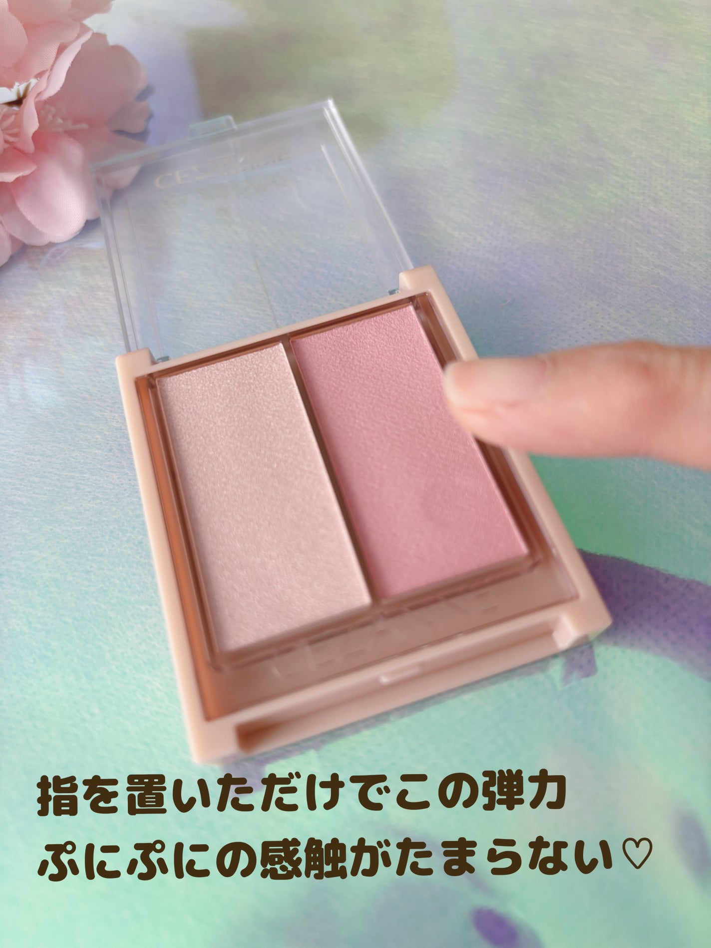 フェイスグロウカラー/CEZANNE/クリームハイライトを使ったクチコミ(2枚目)