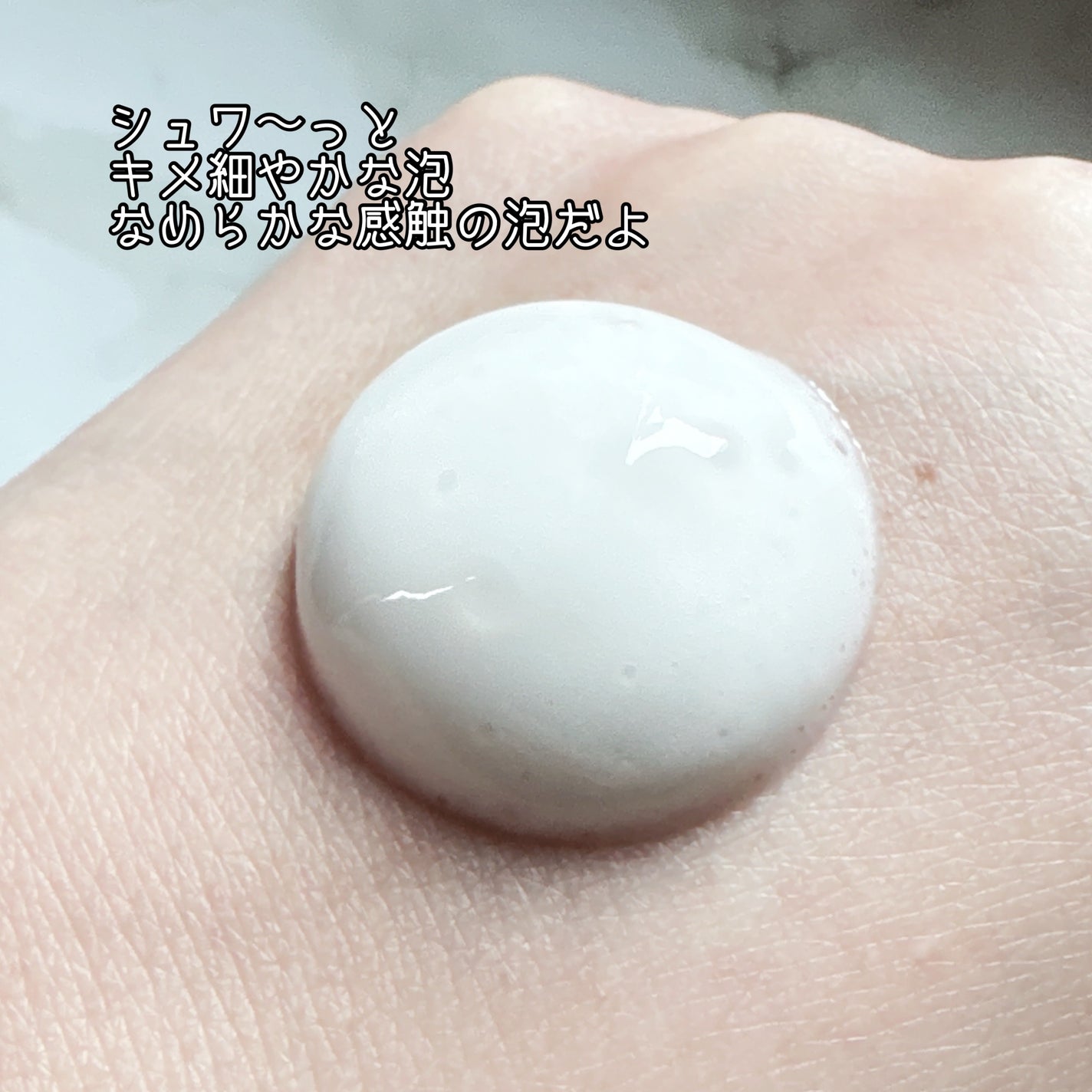 ザ ファーストエッセンス/ALBLANC/美容液を使ったクチコミ(3枚目)