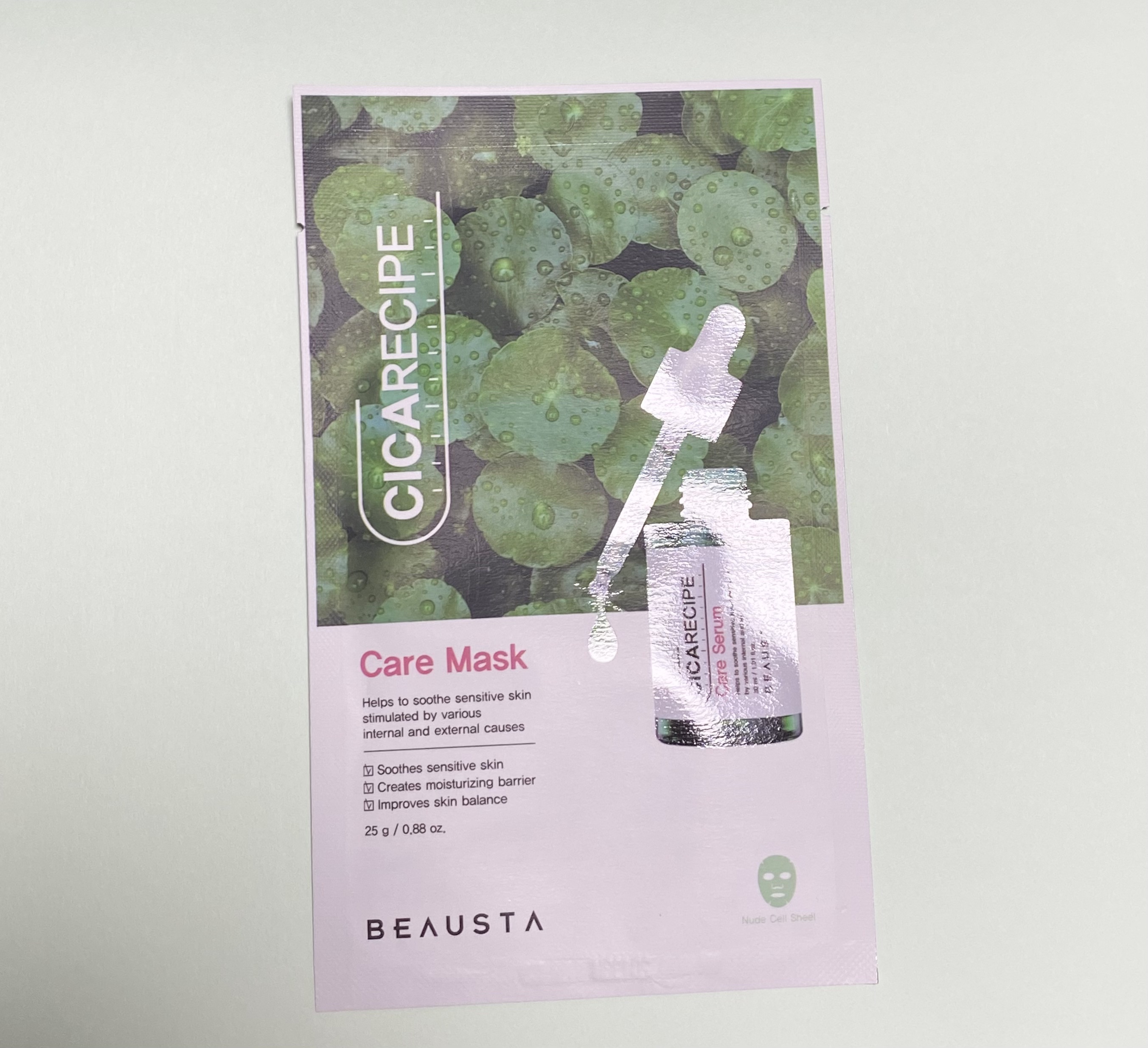 CICA ケアマスク/BEAUSTA/シートマスク・パックを使ったクチコミ（1枚目）