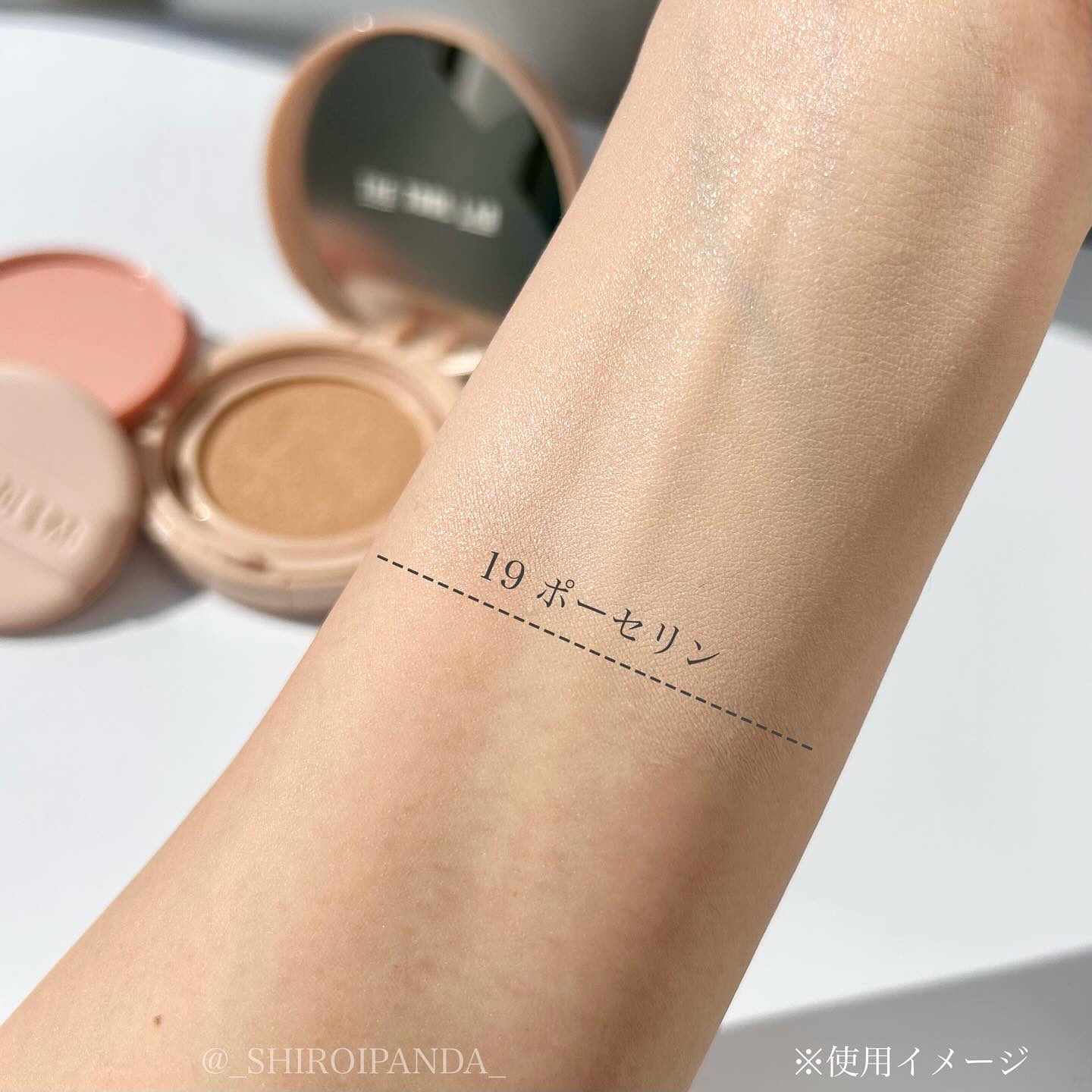 スタンプスキンフィットクッショングロウ/THE TOOL LAB/クッションファンデーションを使ったクチコミ（3枚目）