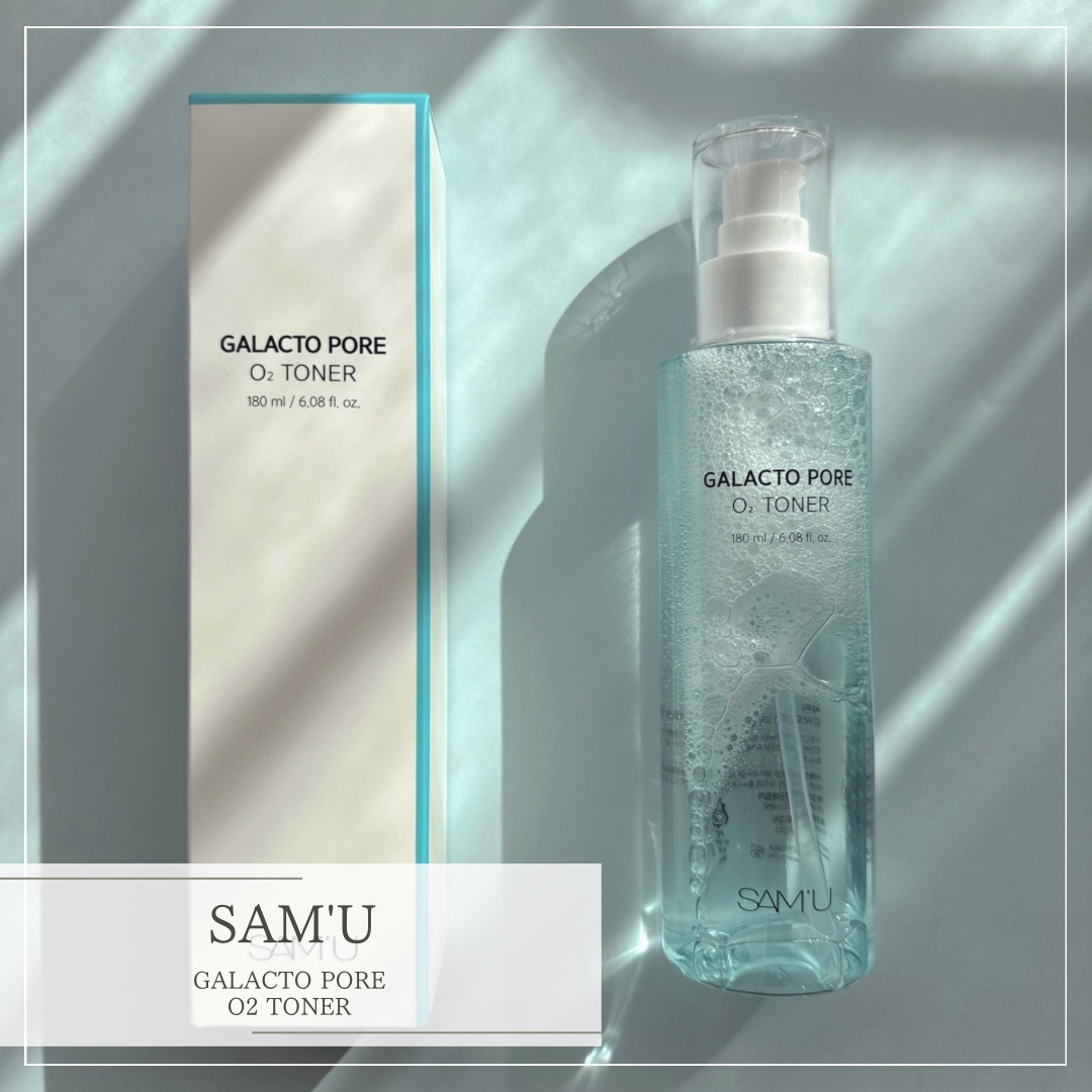 SAM'U様からギフティングをいただきました♡

☑︎ガラクトポアO2トナー

肌のバランスを保ち、クリアな素肌へ導く🌿
軽く振って酸素バブルを含ませてから使う新感覚トナー🫧

とろみがあるのにベタつかず、肌にもスッと馴染んでくれるから