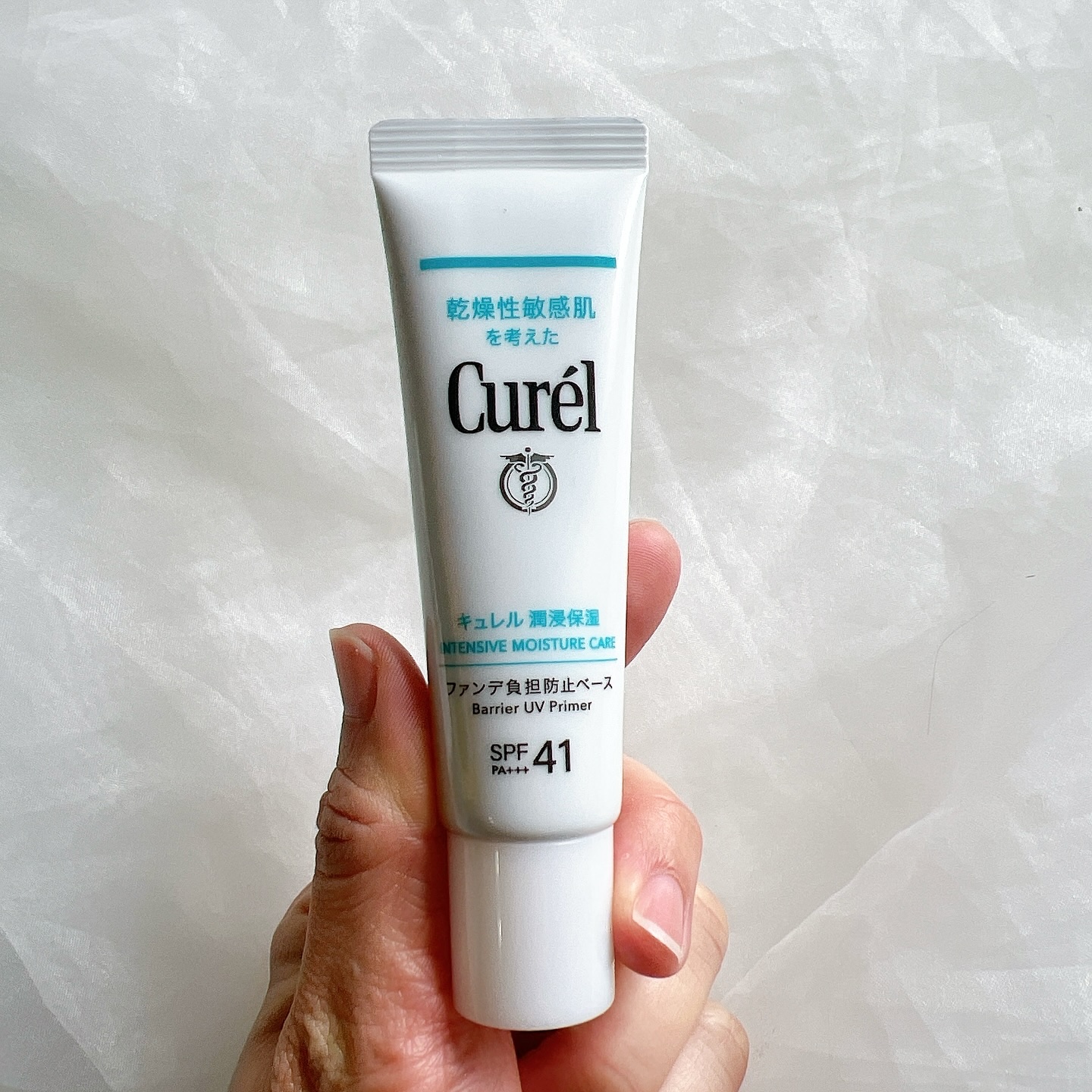 潤浸保湿 フェイスクリーム/キュレル/フェイスクリームを使ったクチコミ（2枚目）