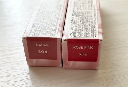 オペラ グロウリップティント/OPERA/リップティントを使ったクチコミ(2枚目)