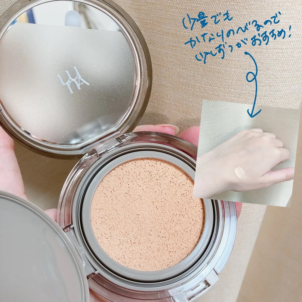 ブラーカバークッション/LUNA/クッションファンデーションを使ったクチコミ（3枚目）