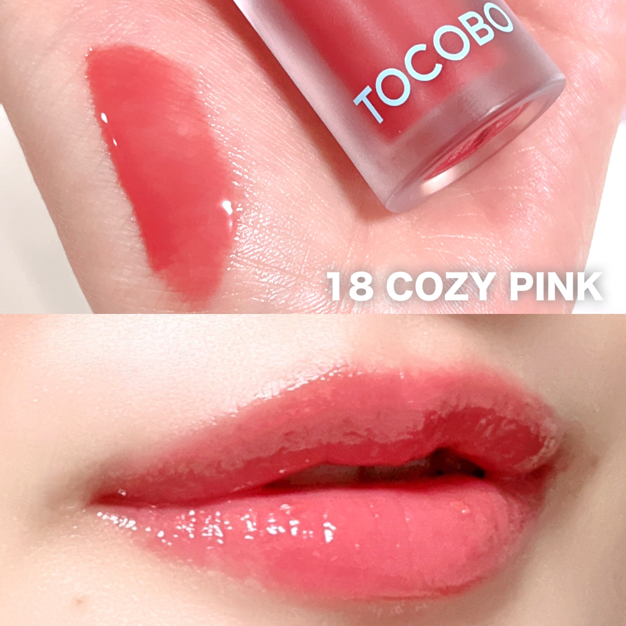 ジューシーベリープランピングリップオイル/TOCOBO/リップグロスを使ったクチコミ（3枚目）