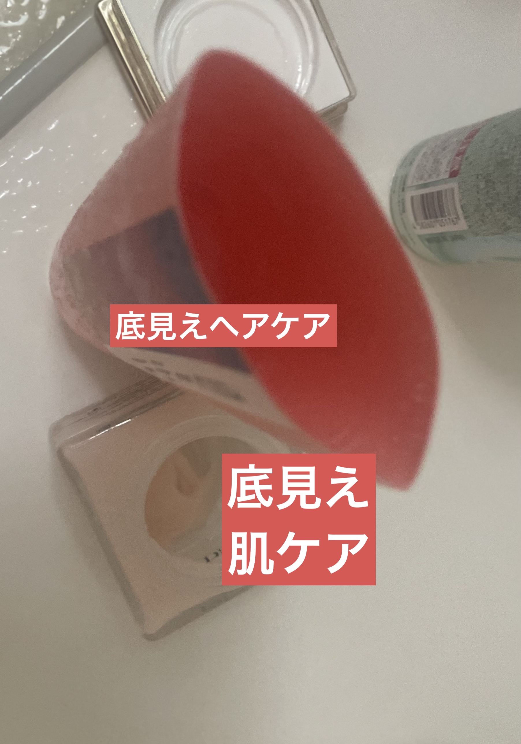 プレステージ ル ゴマージュ/Dior/スクラブ・ゴマージュを使ったクチコミ（2枚目）