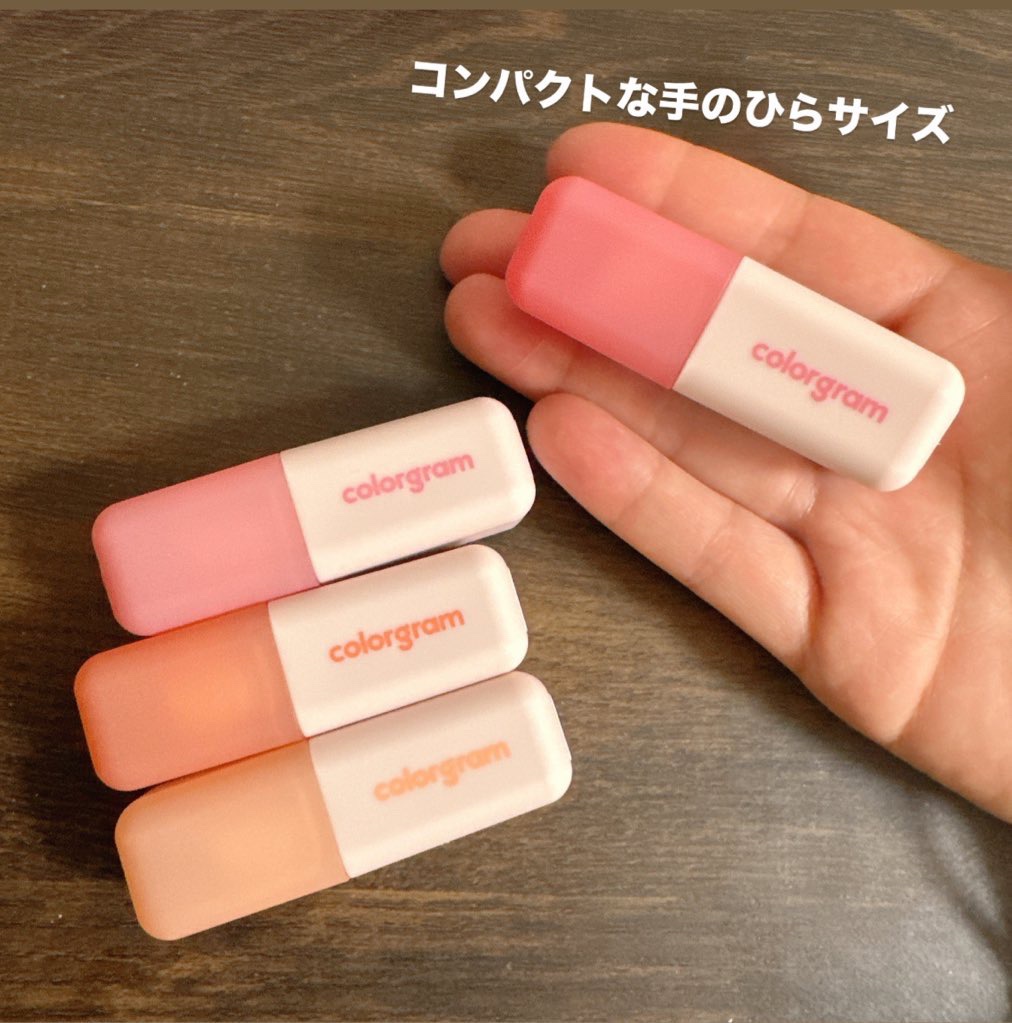 カラーグラム ヌーディーブラーティント/Colorgram/リップティントを使ったクチコミ（2枚目）