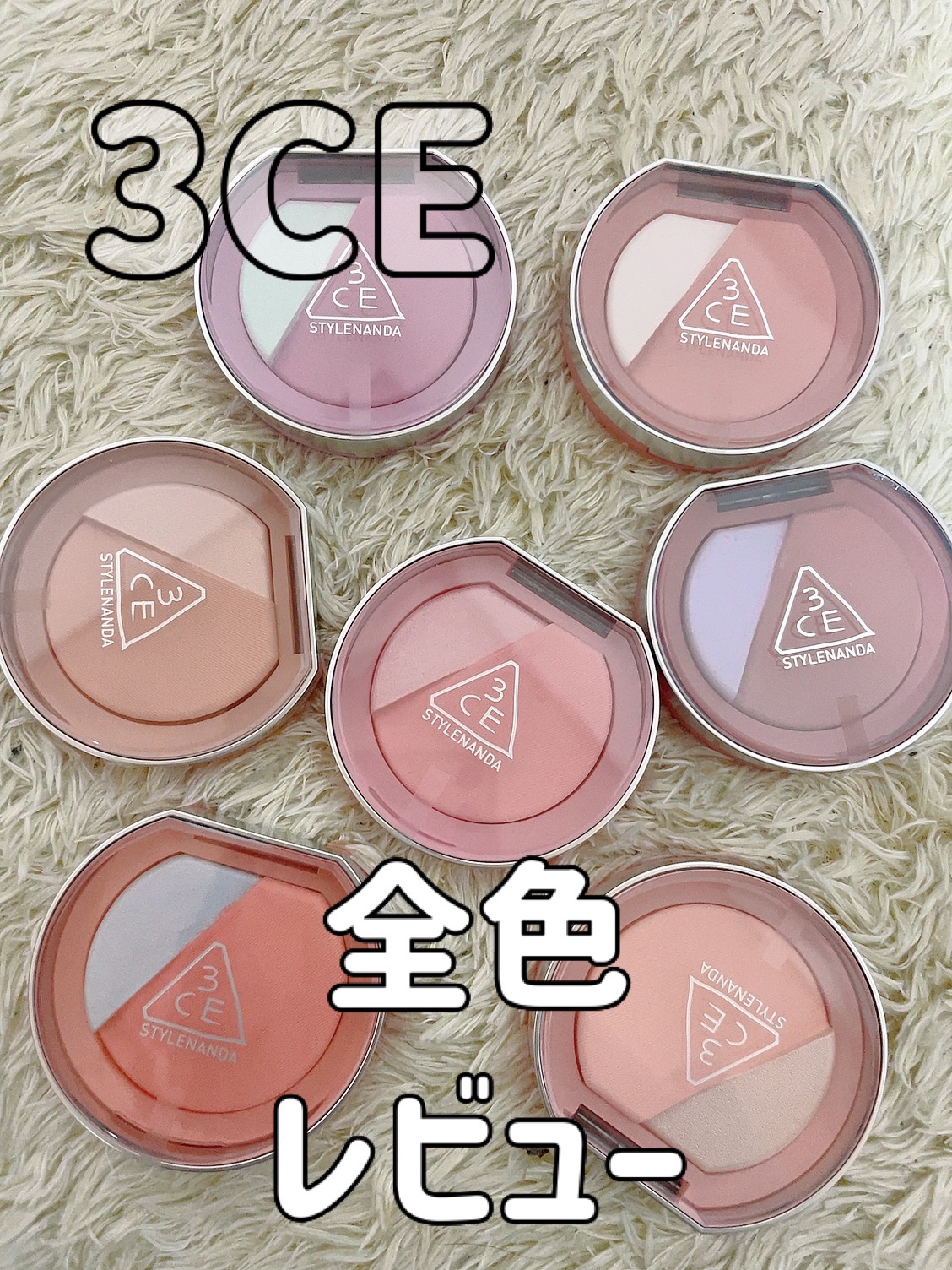 3CE ブラッシュライター/3CE/パウダーチークを使ったクチコミ（1枚目）