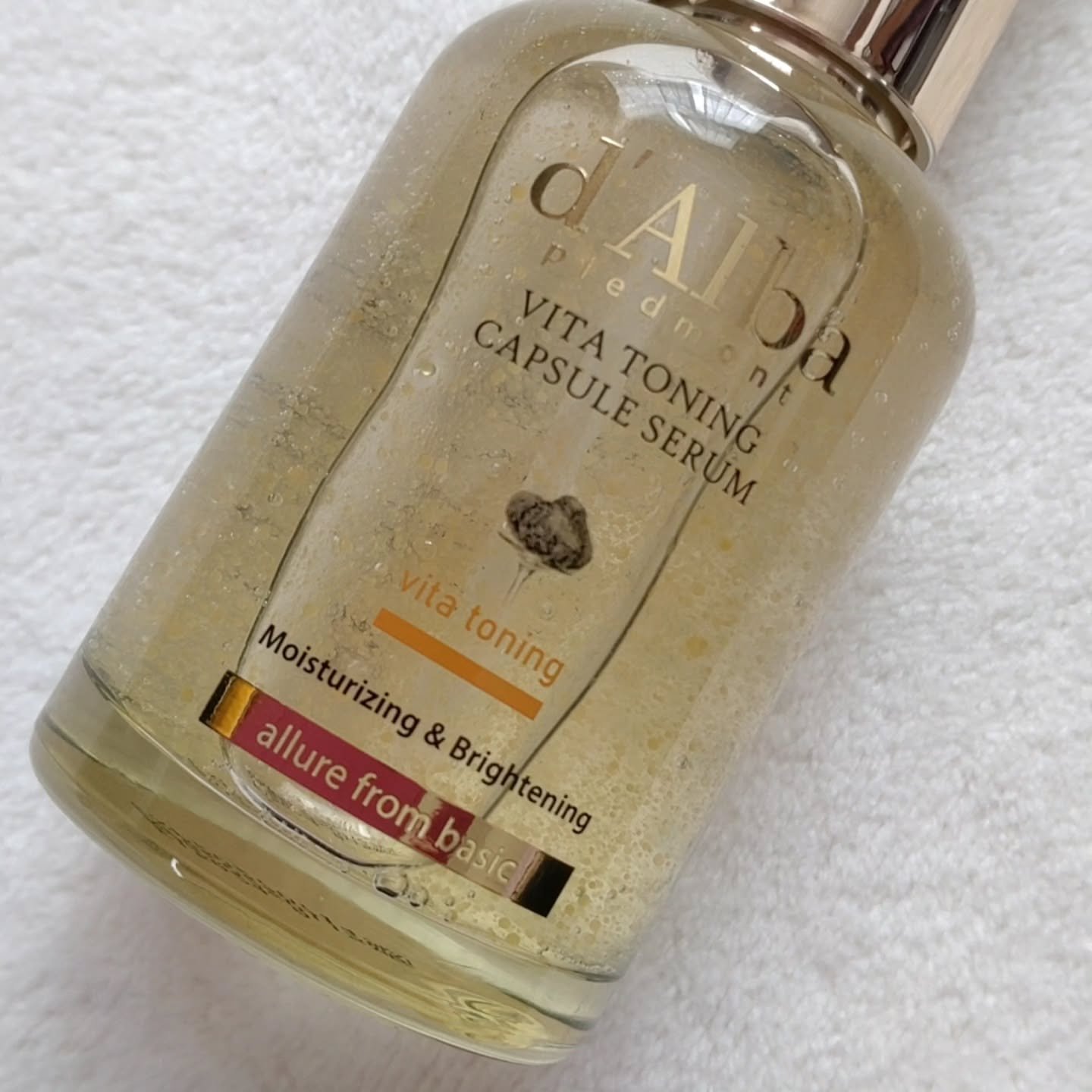 ビタトーニングカプセルセラム/ダルバ/美容液を使ったクチコミ（3枚目）