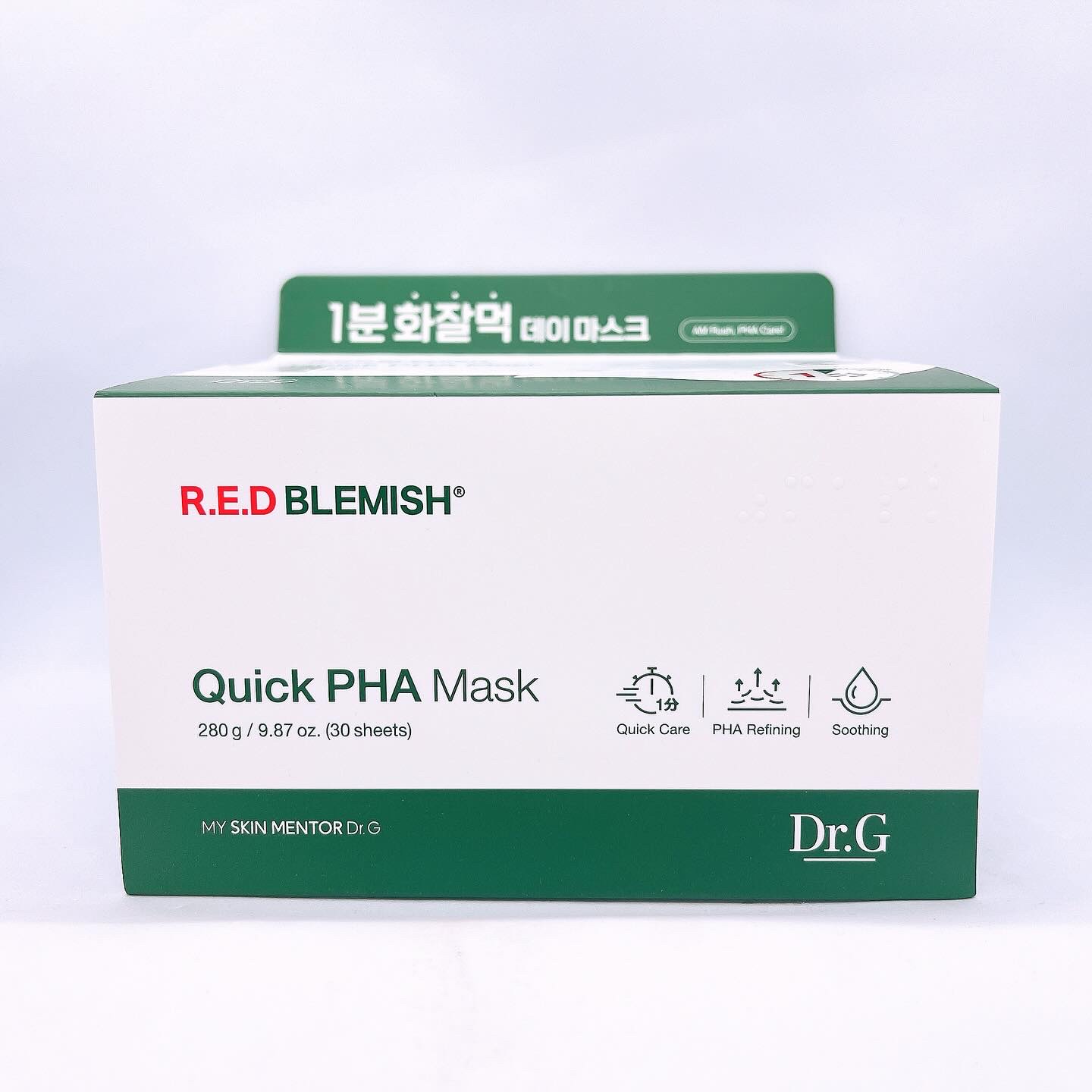 レッドブレミッシュクイックPHAシートマスク/Dr.G/シートマスク・パックを使ったクチコミ（1枚目）