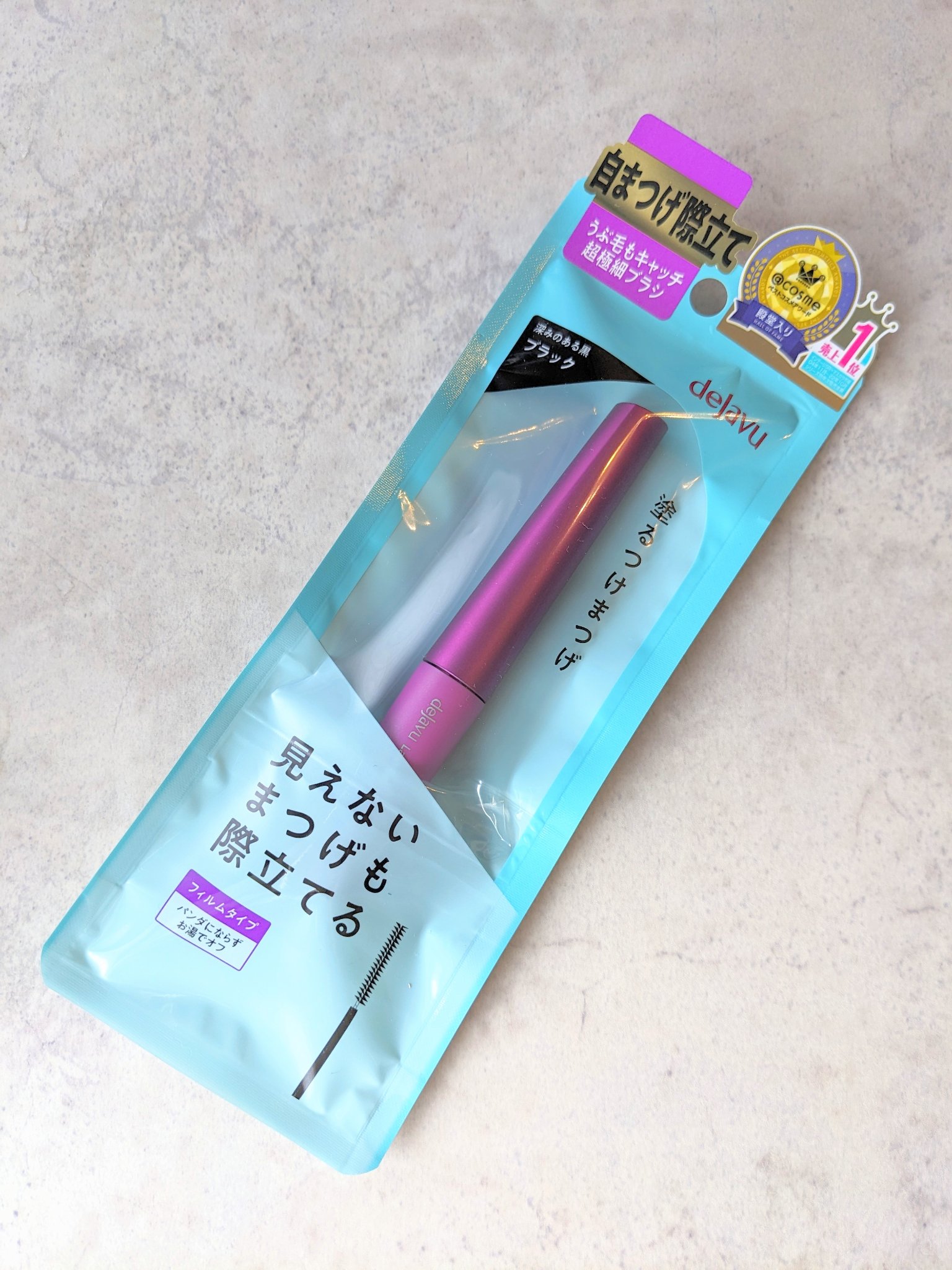 「塗るつけまつげ」自まつげ際立てタイプ/デジャヴュ/マスカラを使ったクチコミ（3枚目）