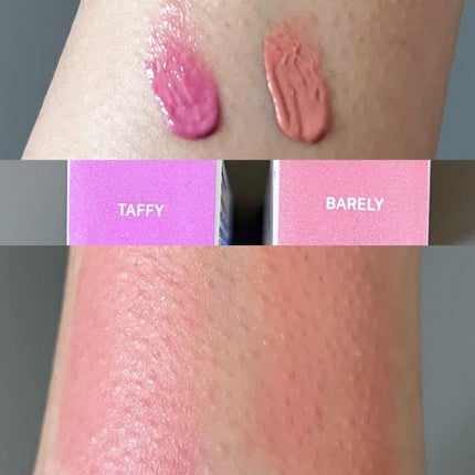 ペタルドロップリキッドブラッシャー/DEAR DAHLIA/リキッドチークを使ったクチコミ(3枚目)