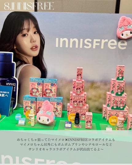 ゆりっぺ on LIPS 「💛\ロフトコスメフェスティバル2025SS開催中✨/@loft..」(10枚目)