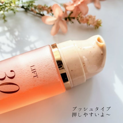 30秒クイックバブルマスク95ml リフト/MENOKIN/シートマスク・パックを使ったクチコミ(2枚目)