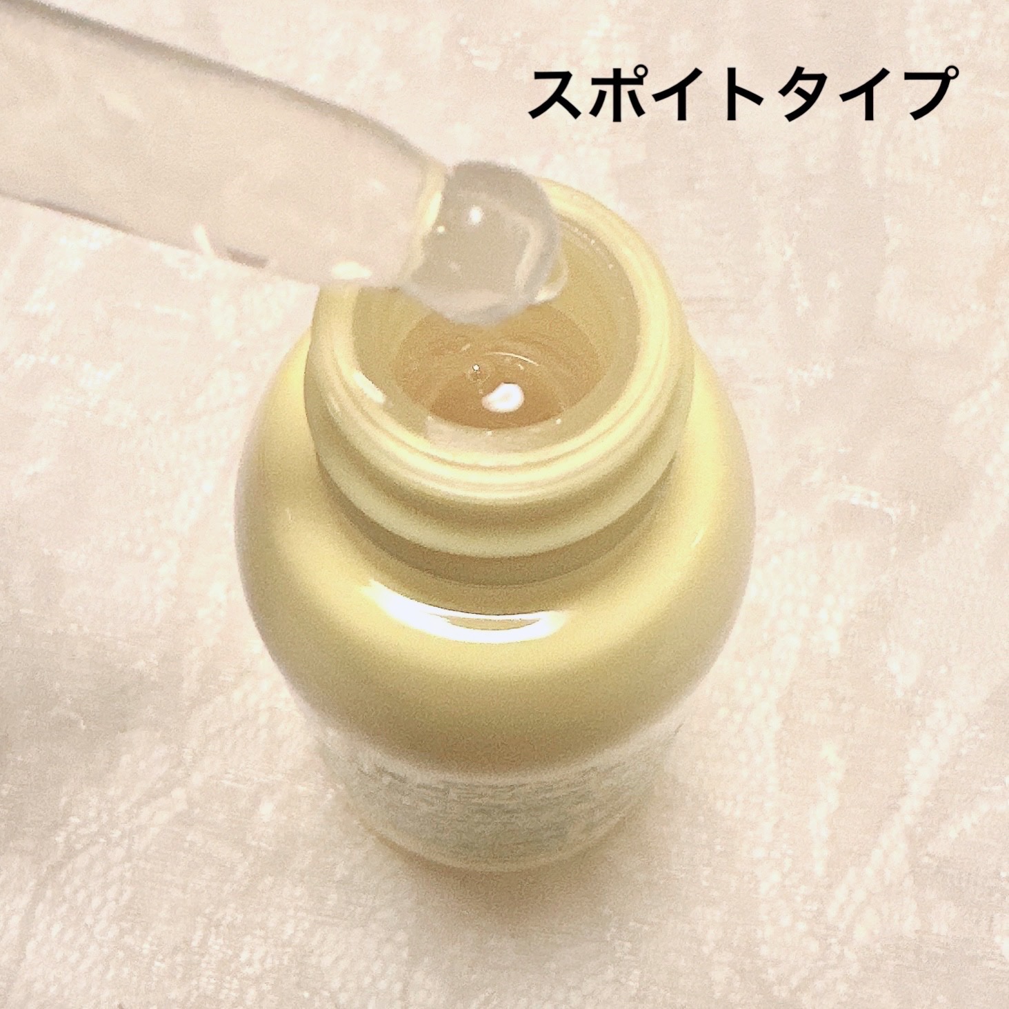 薬用クリアセラム（販売名：セザンヌ 薬用美容液C）/CEZANNE/美容液を使ったクチコミ（2枚目）