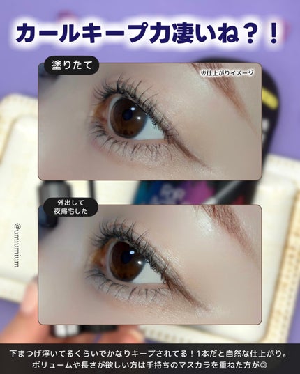 FOR ACTIVE/ケープ/ヘアスプレーを使ったクチコミ(5枚目)