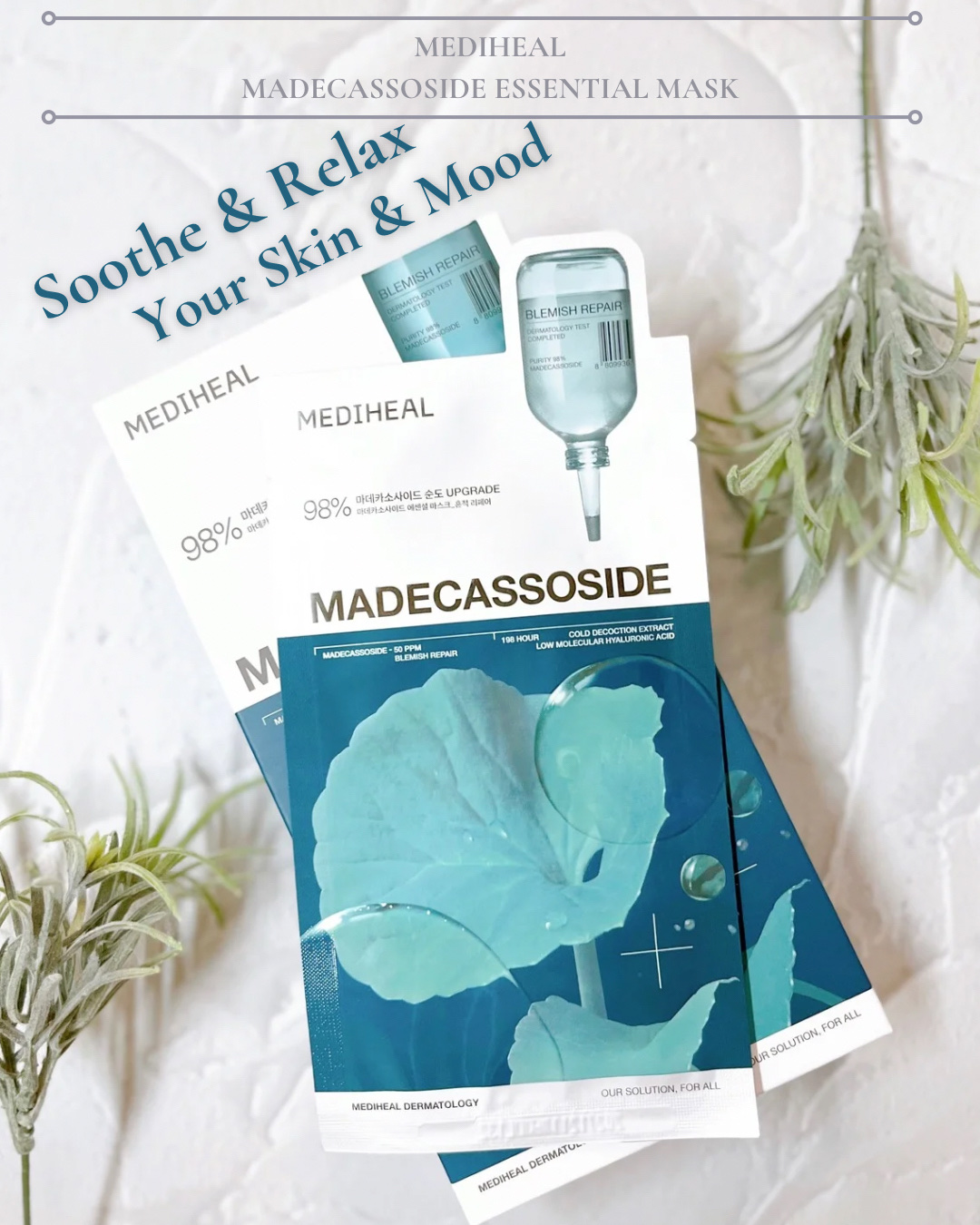 マデカッソシド エッセンシャルマスク/MEDIHEAL/シートマスク・パックを使ったクチコミ（1枚目）