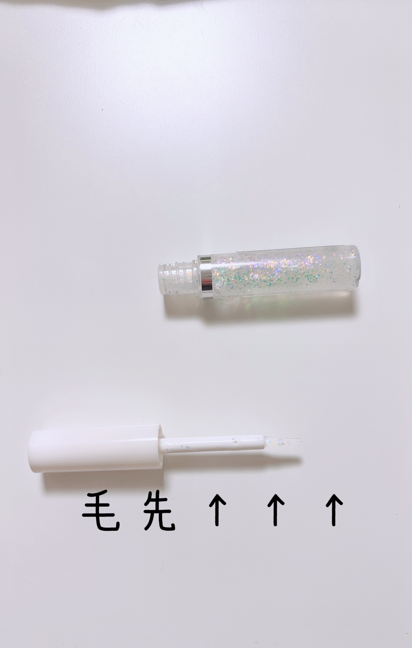 リキッドアイカラー 01 スパークリング ダイアモンド/AC MAKEUP/リキッドアイシャドウを使ったクチコミ（2枚目）