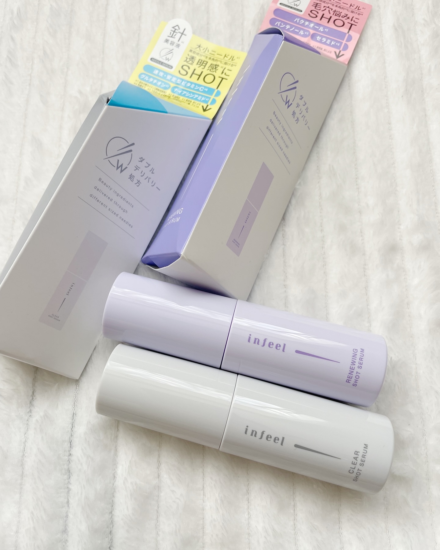infeel クリアショットセラム[美容液]/Rz+ by ROSETTE/美容液を使ったクチコミ（1枚目）