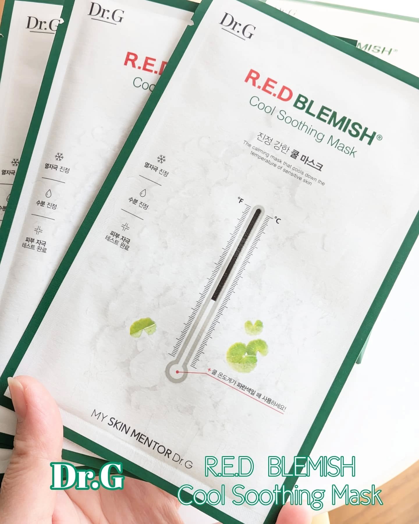 レッドブレミッシュ クールスージングマスク/Dr.G/シートマスク・パックを使ったクチコミ（2枚目）