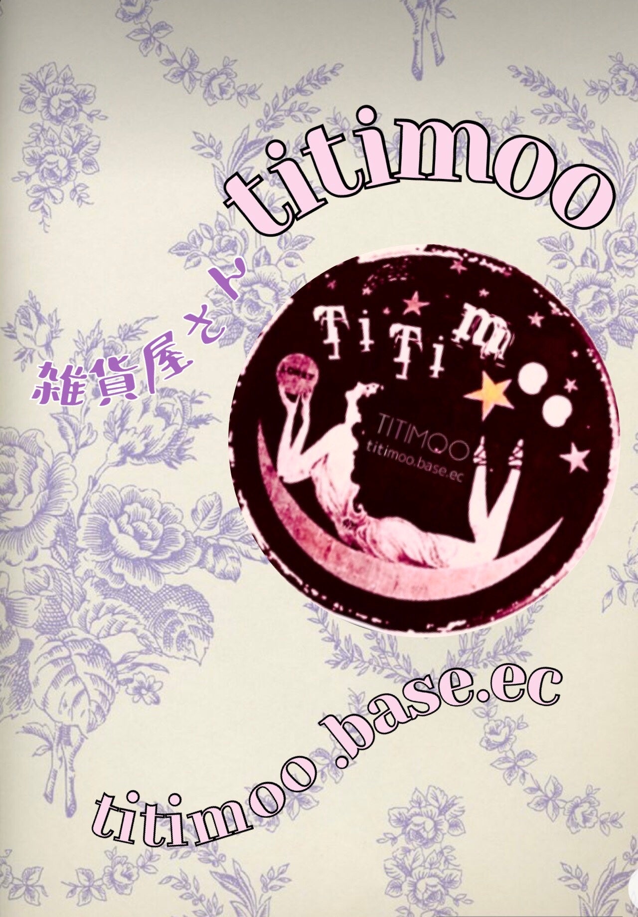 フィー リップアンドチーク ブラーリープリンポット/fwee/口紅を使ったクチコミ(2枚目)