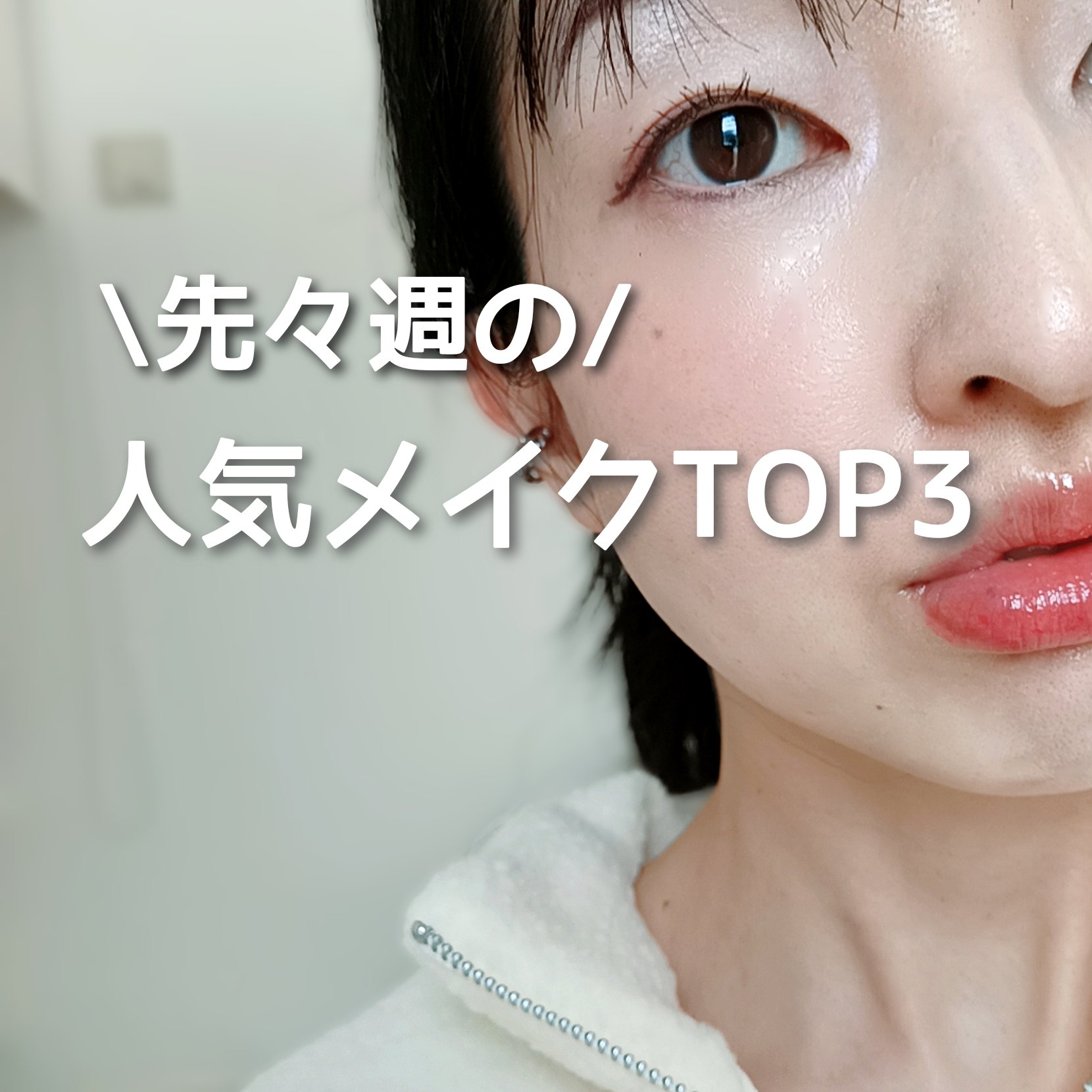 スキニーリッチシャドウ/excel/アイシャドウパレットを使ったクチコミ（1枚目）