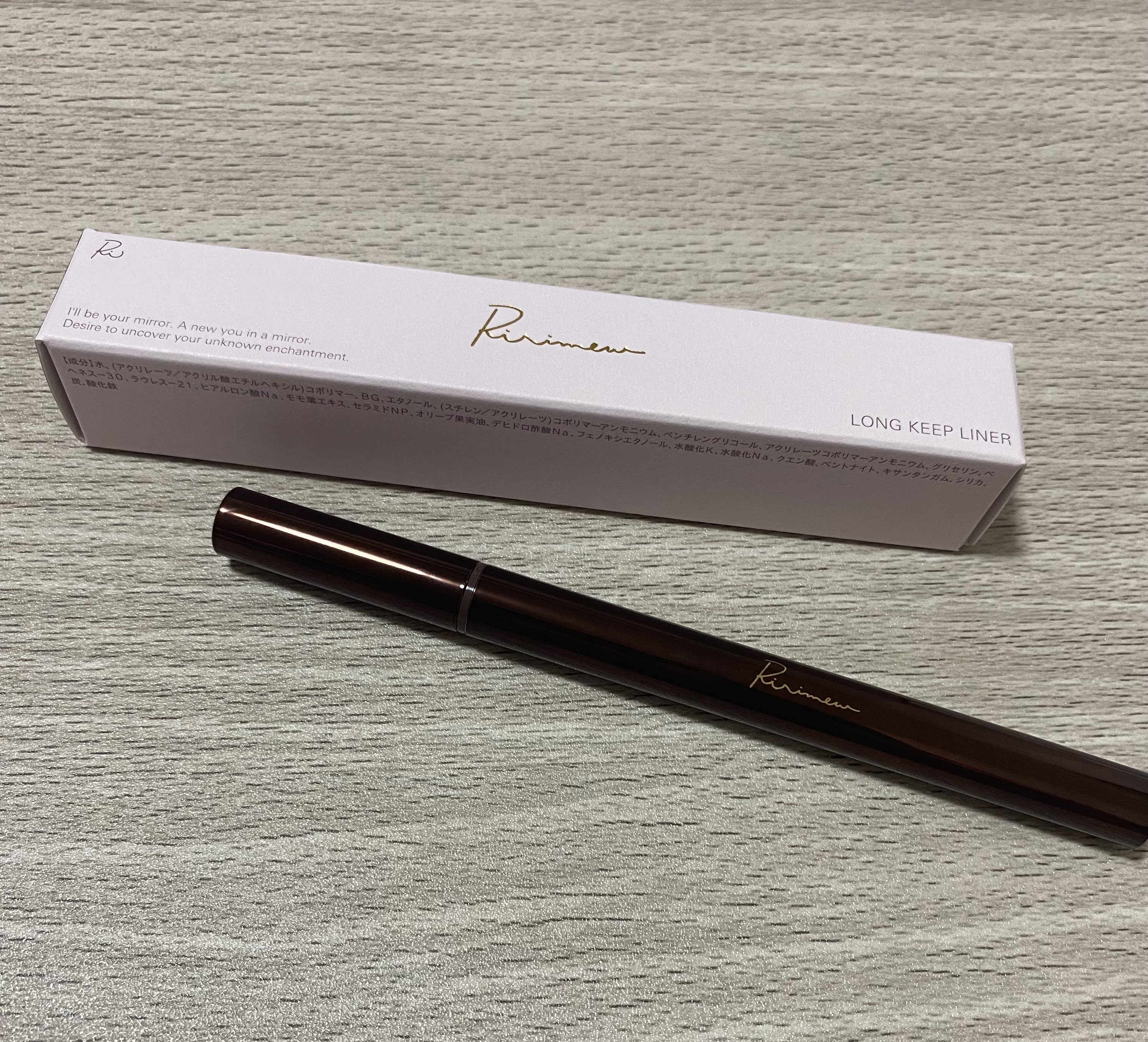 リリミュウ ロングキープライナー/Ririmew/リキッドアイライナーを使ったクチコミ（1枚目）