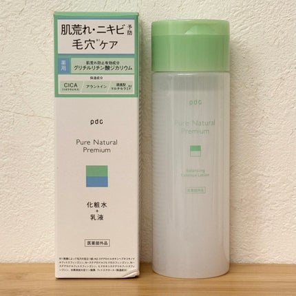 ピュア ナチュラル プレミアム バランシング エッセンスローション /pdc/オールインワン化粧品を使ったクチコミ(1枚目)