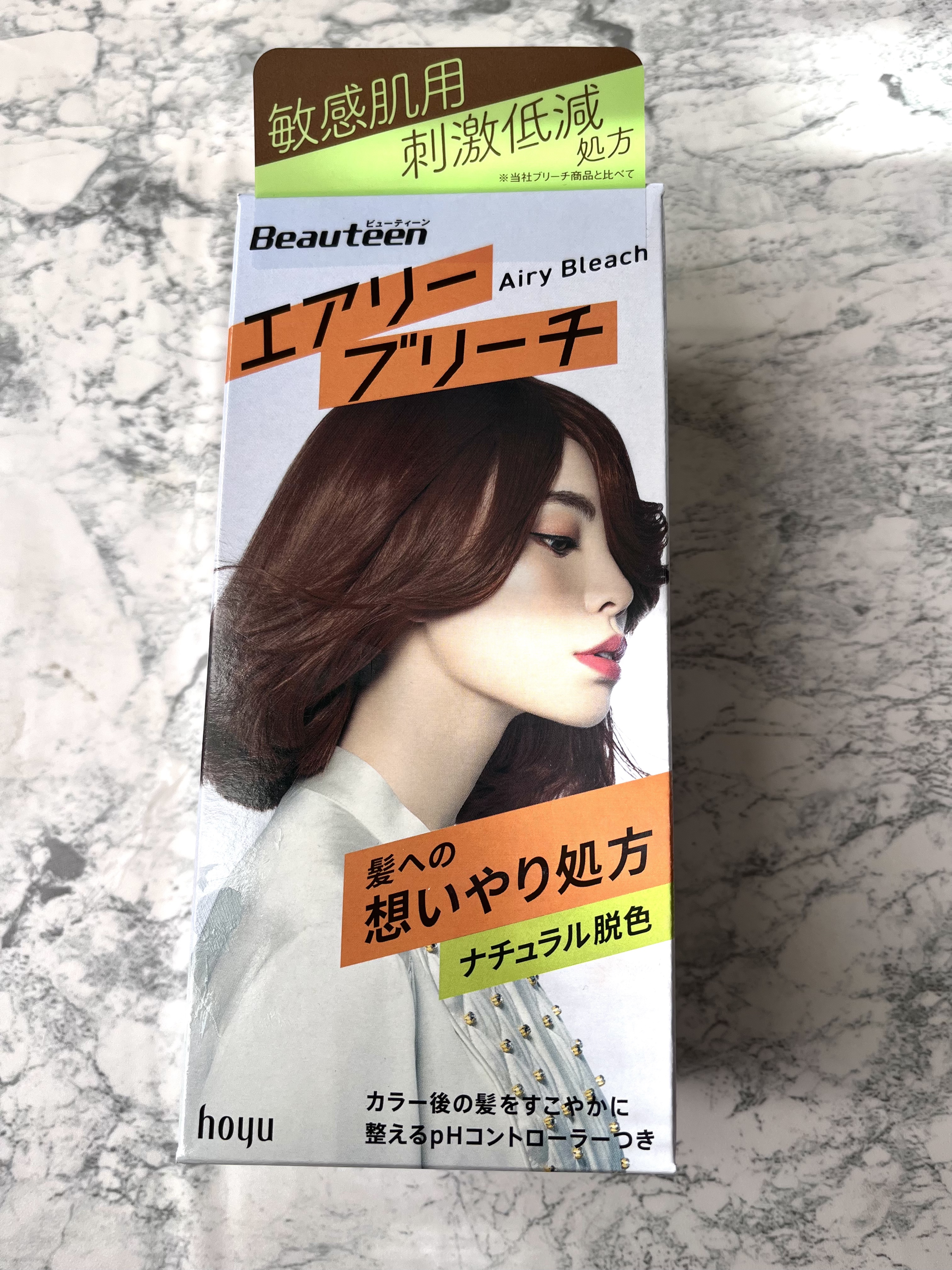 エアリーブリーチ/ビューティーン/ヘアカラーを使ったクチコミ（1枚目）