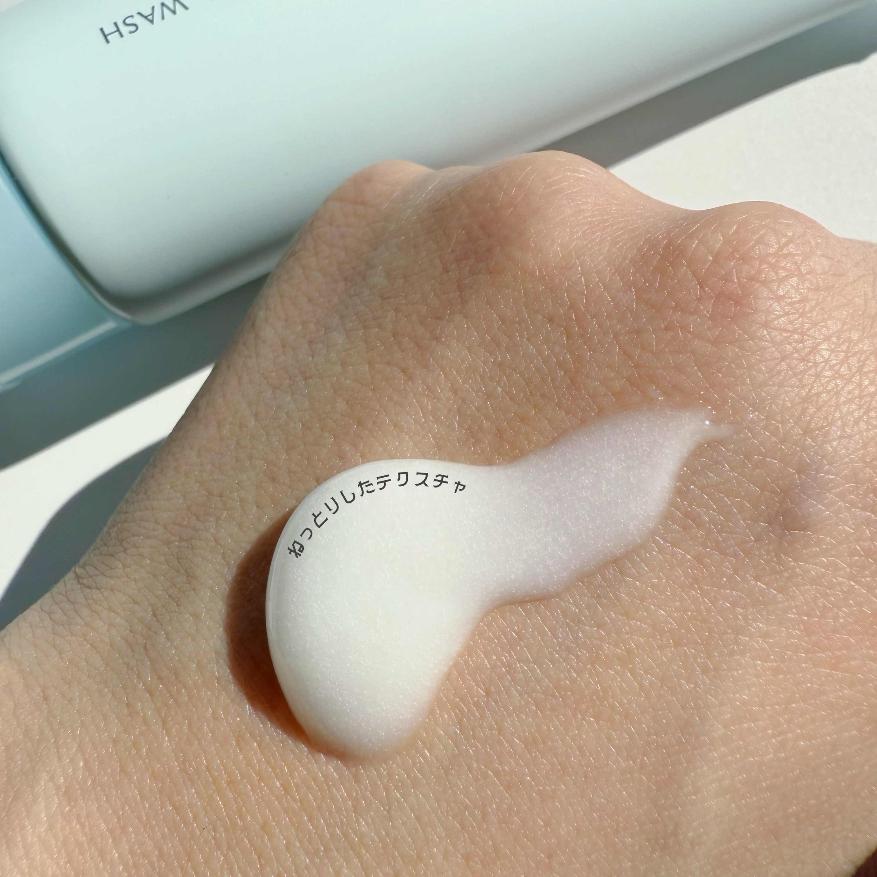 スキンコンディショニング洗顔/ファンケル/洗顔フォームを使ったクチコミ（2枚目）