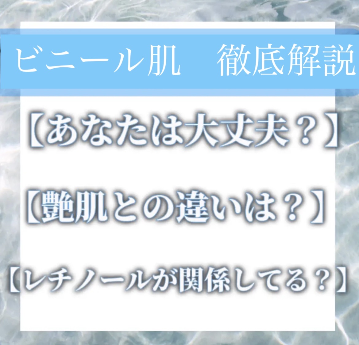 ハトムギ化粧水(ナチュリエ スキンコンディショナー R )/ナチュリエ/化粧水を使ったクチコミ（1枚目）