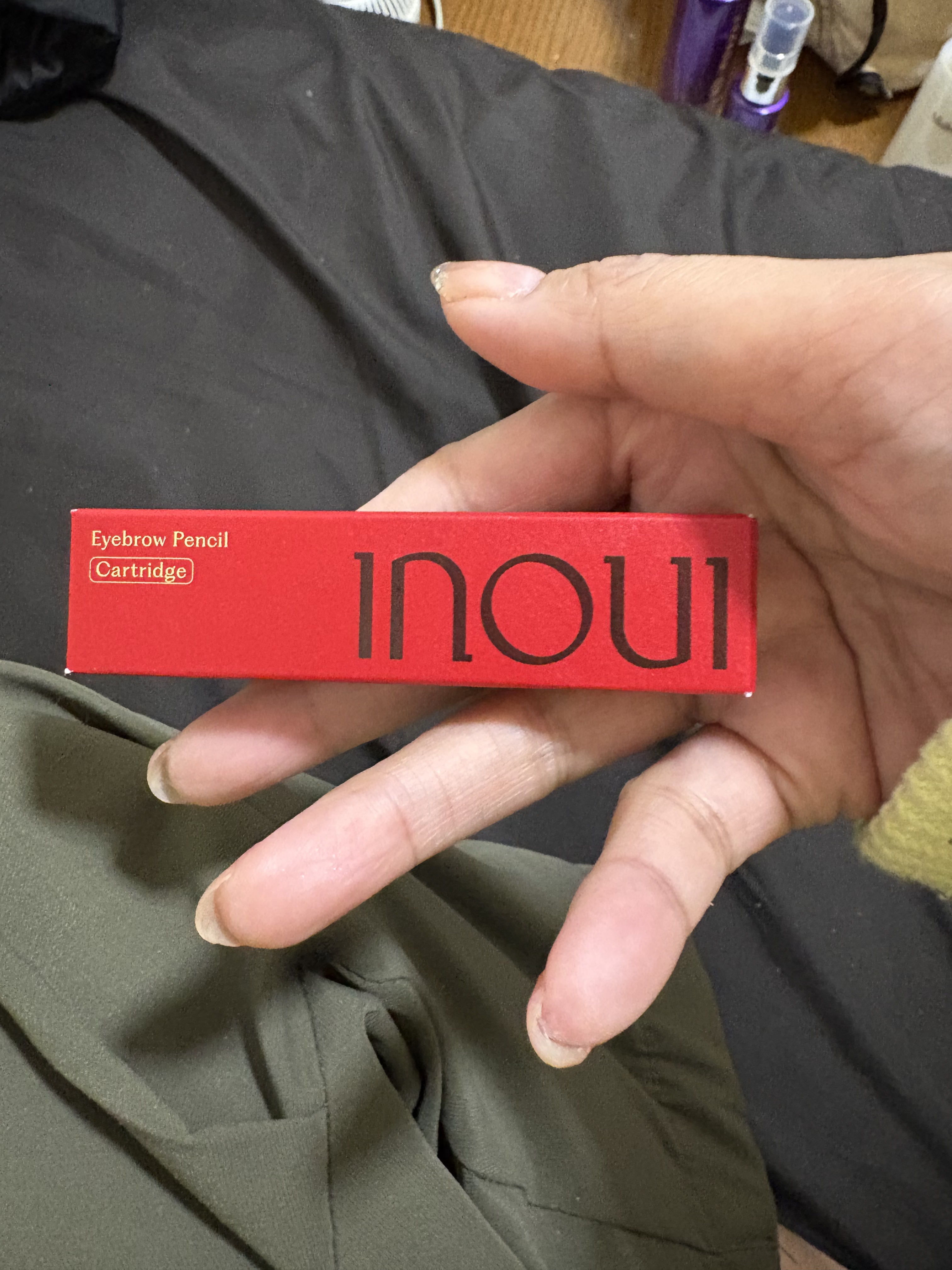 INOUI アイブロウペンシルのクチコミ「INOUIアイブロウペンシルアッシュブラウン

カートリッジ購入

使い終わりそうな為ストック.....」（1枚目）