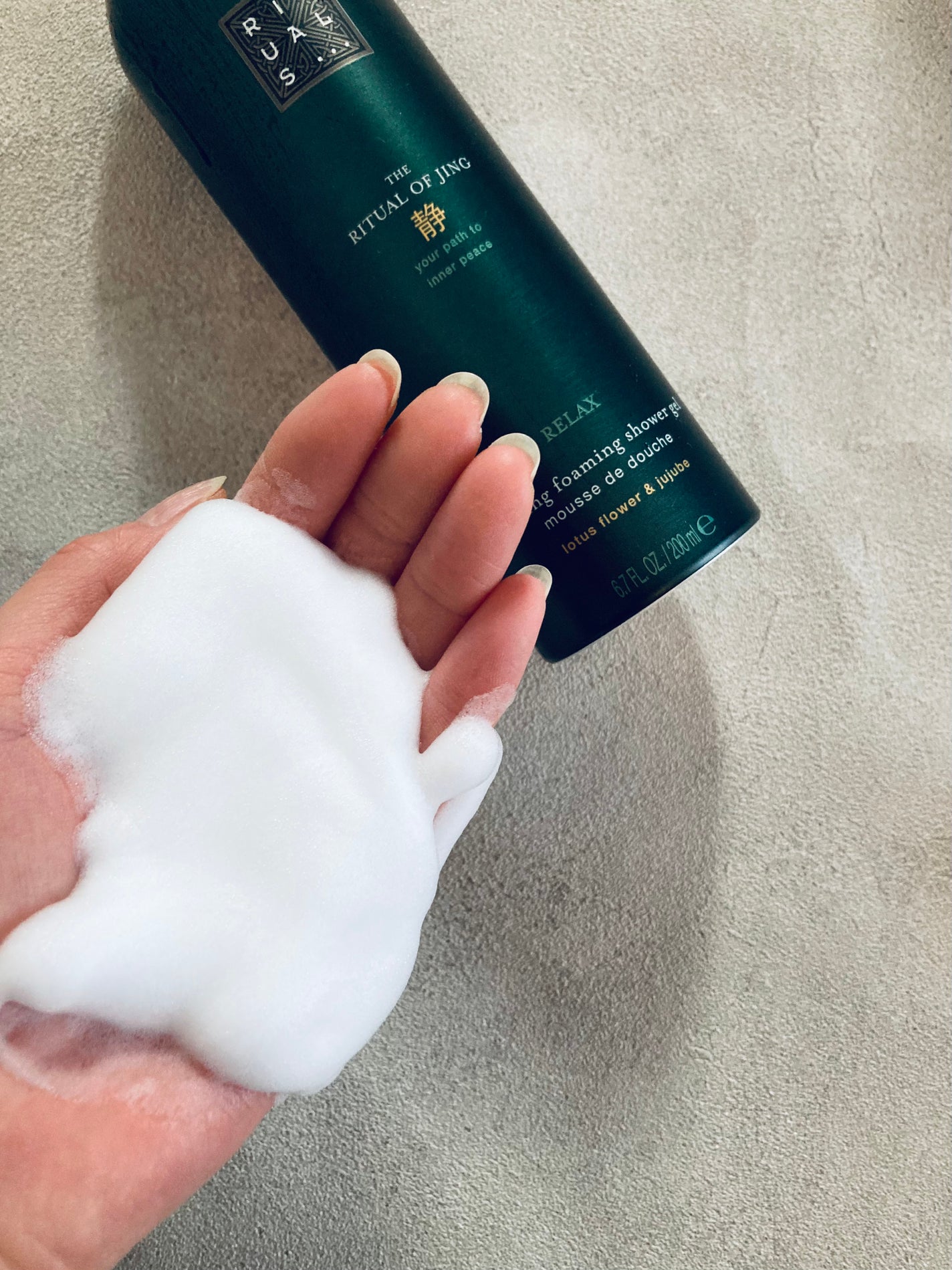 ジン ギフト セット/RITUALS/その他キットセットを使ったクチコミ(4枚目)