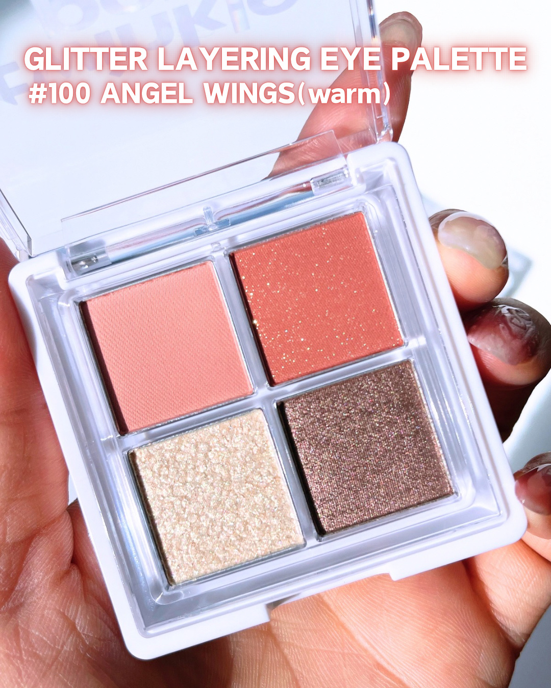 グリッターレイヤリングアイシャドウパレット/TWINKLE POP/アイシャドウパレットを使ったクチコミ（2枚目）