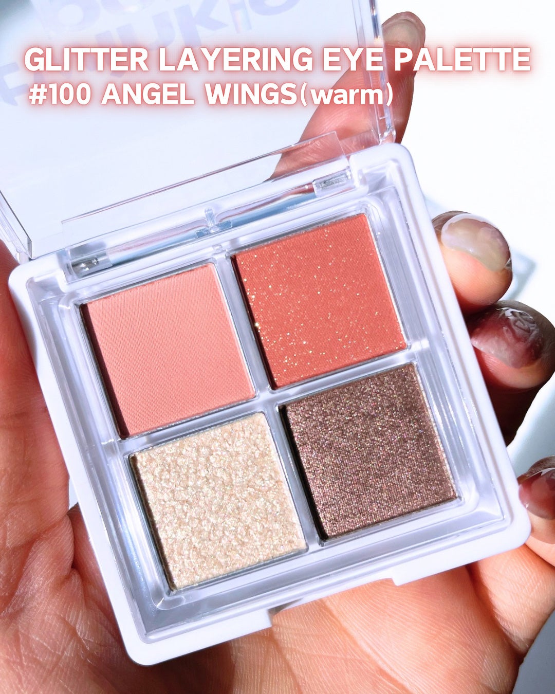 グリッターレイヤリングアイシャドウパレット/TWINKLE POP/アイシャドウパレットを使ったクチコミ(2枚目)