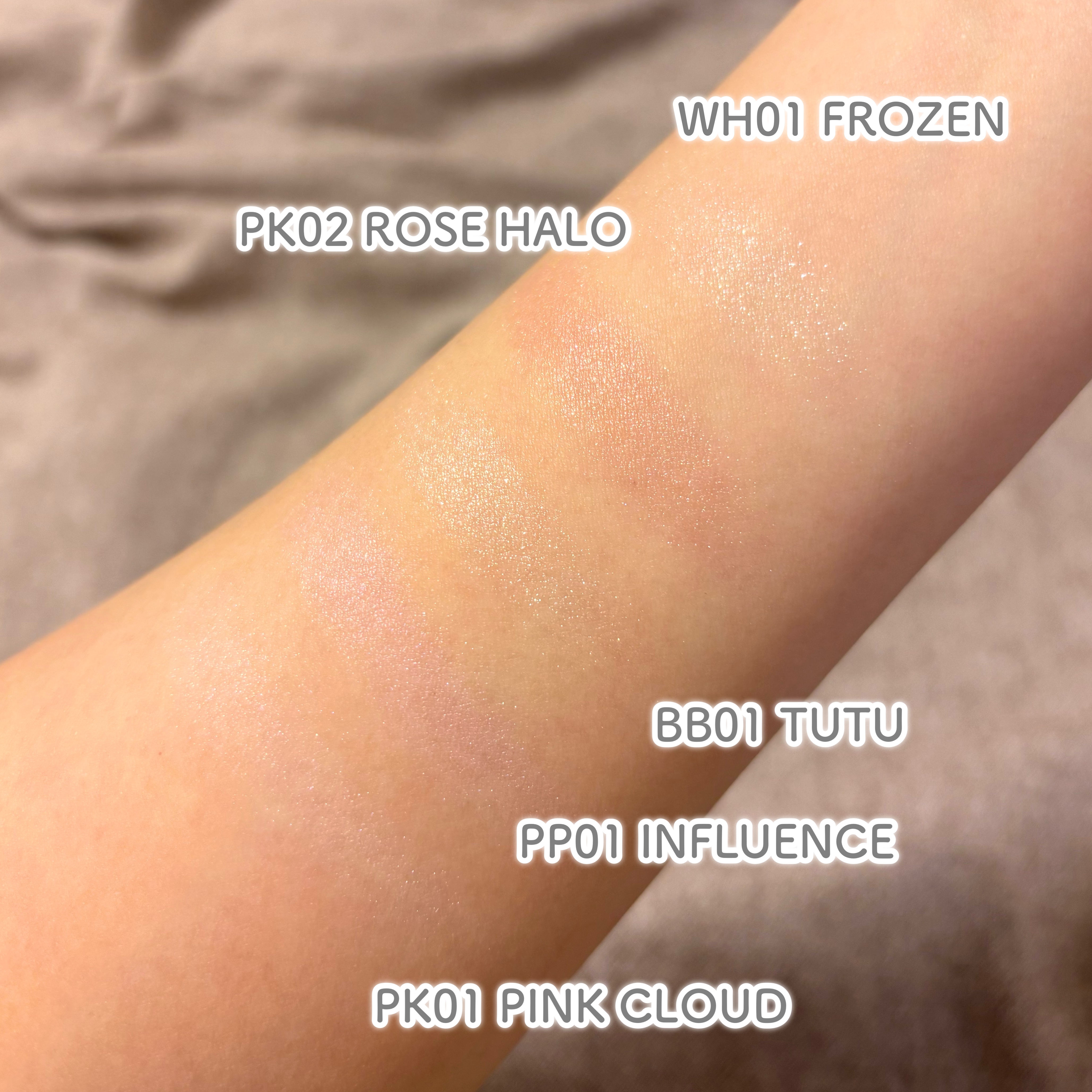 バニラコ　シルキーグロウハイライター/BANILA CO/パウダーハイライトを使ったクチコミ（3枚目）