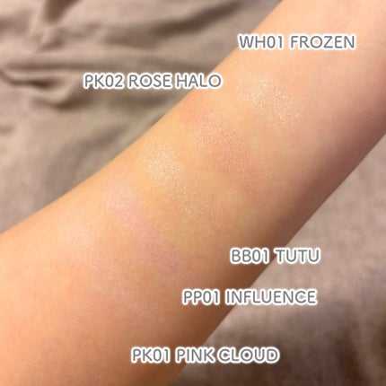 バニラコ シルキーグロウハイライター/BANILA CO/パウダーハイライトを使ったクチコミ(3枚目)