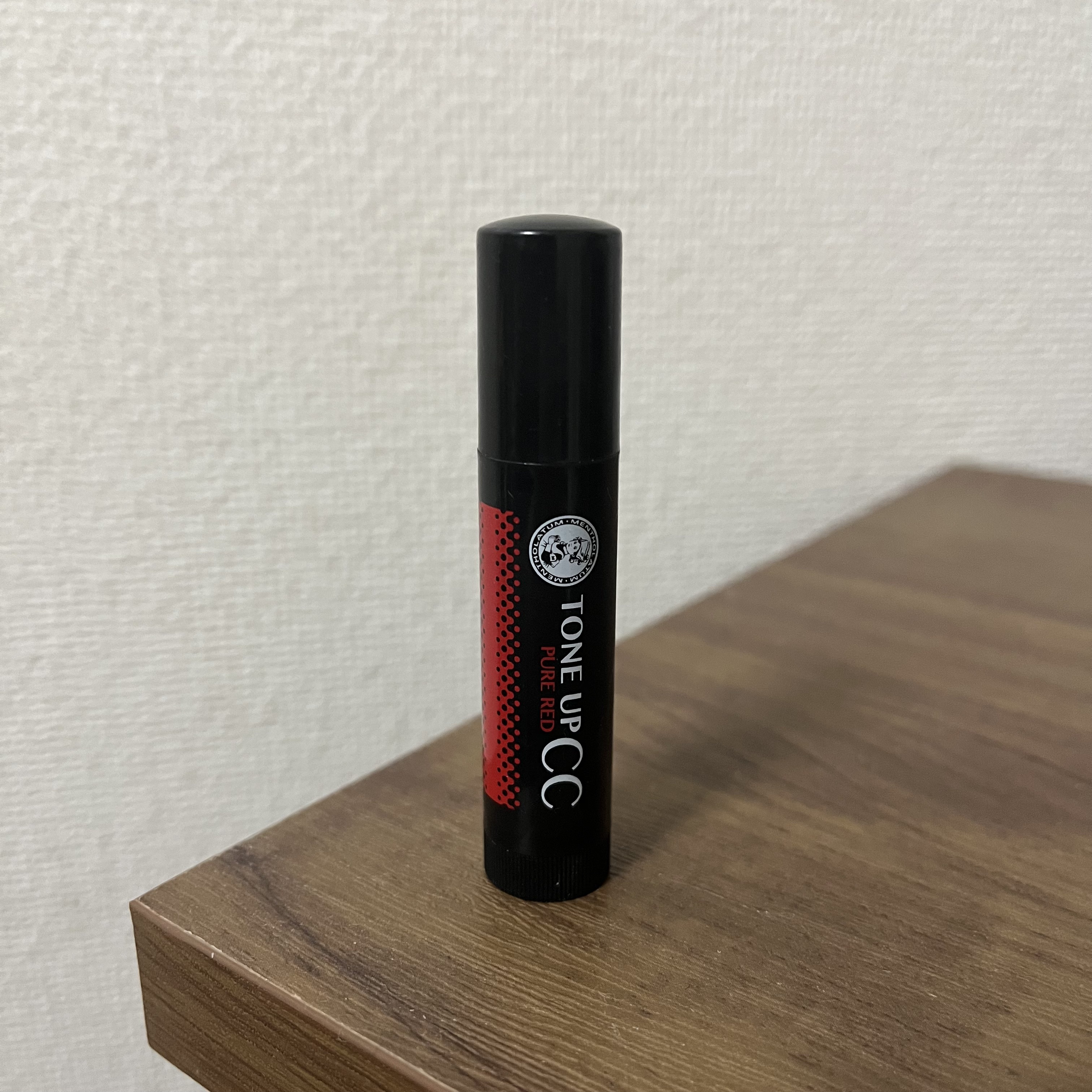 ウォーターリップ トーンアップCC/メンソレータム/リップクリームを使ったクチコミ（1枚目）