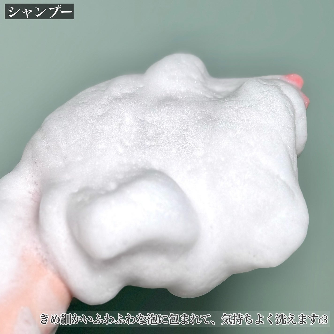 シャンプー/トリートメント/Rubian Royal/市販シャンプーを使ったクチコミ(3枚目)