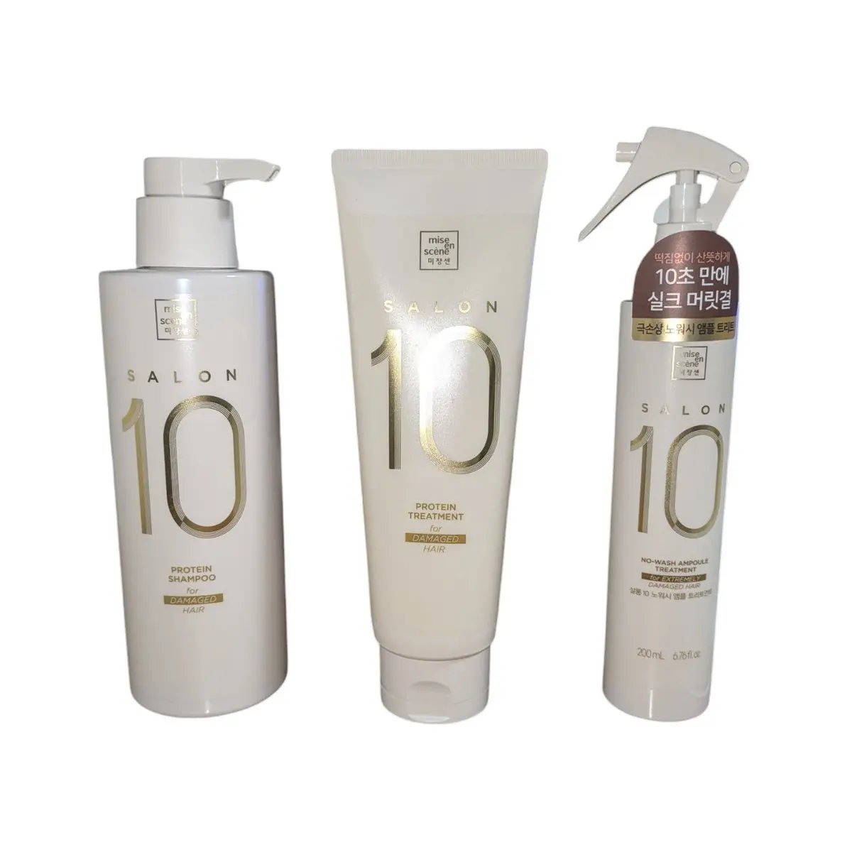 ミジャンセン サロン10 シャンプー/トリートメント エクストラダメージヘア用 トリートメント250ml/miseenscene/シャンプー・コンディショナーを使ったクチコミ（1枚目）