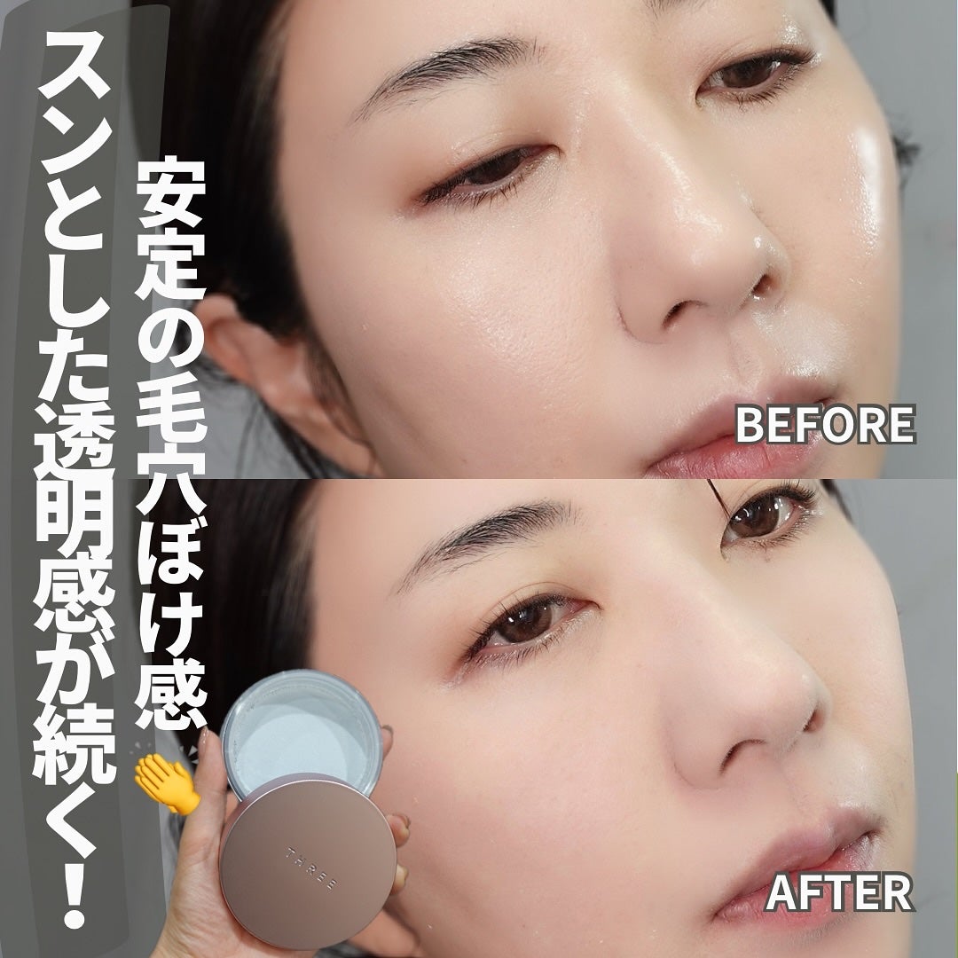 アドバンスドエシリアルスムースオペレーター ルースパウダー/THREE/ルースパウダーを使ったクチコミ(6枚目)